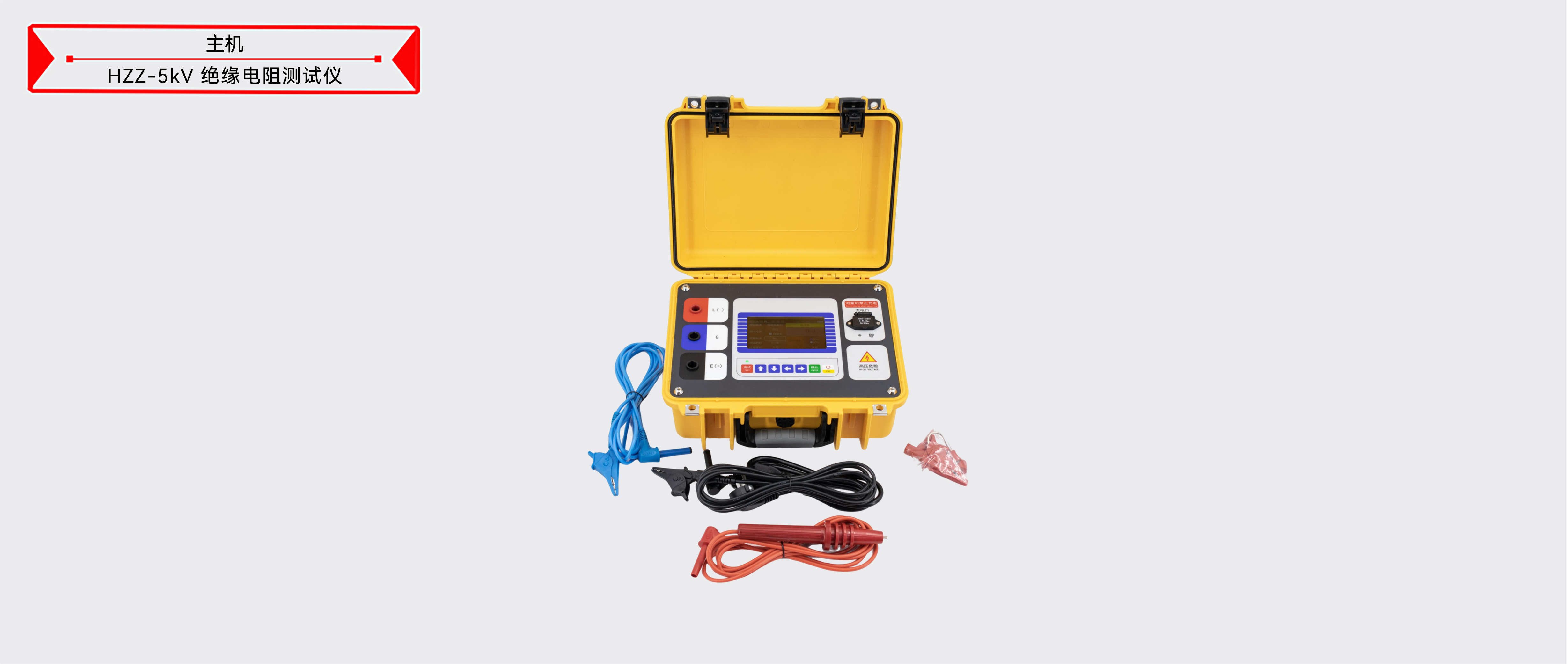 z6.com·(中国区)官方网站