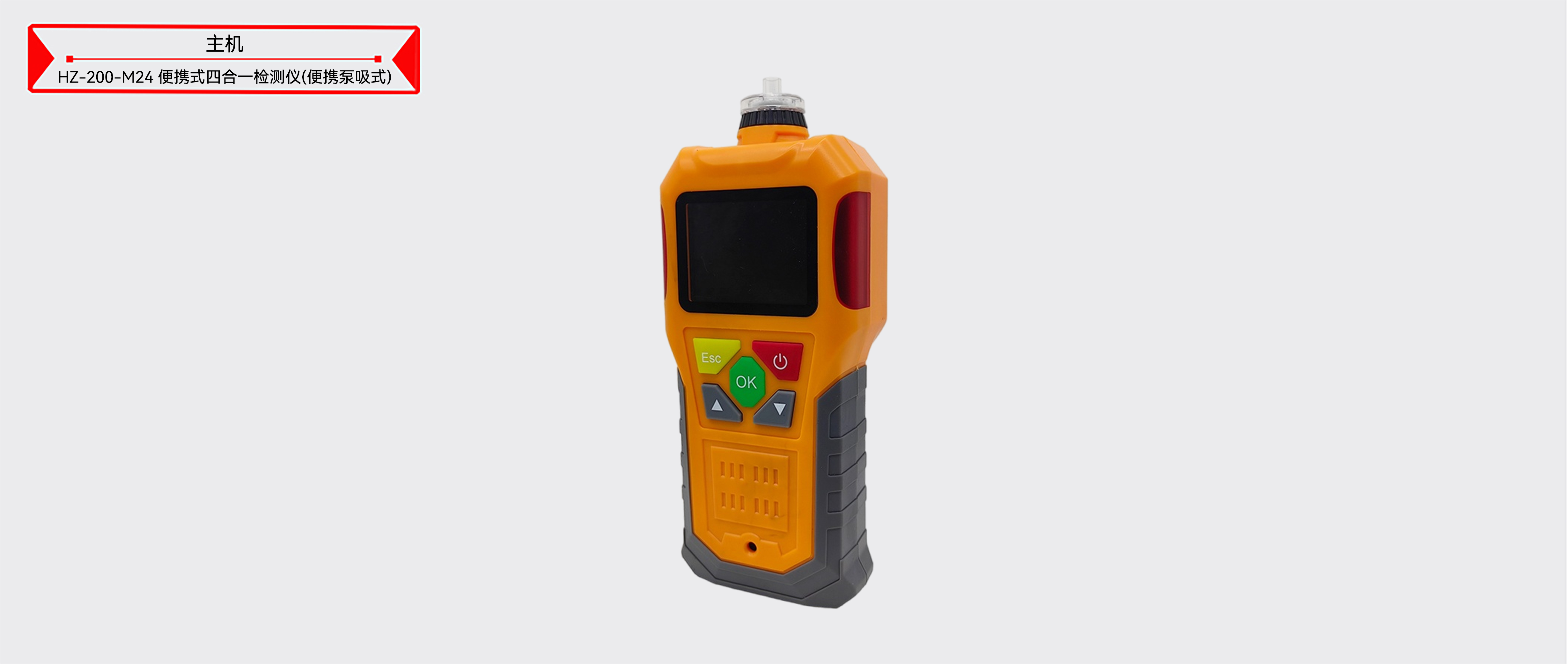 z6.com·(中国区)官方网站