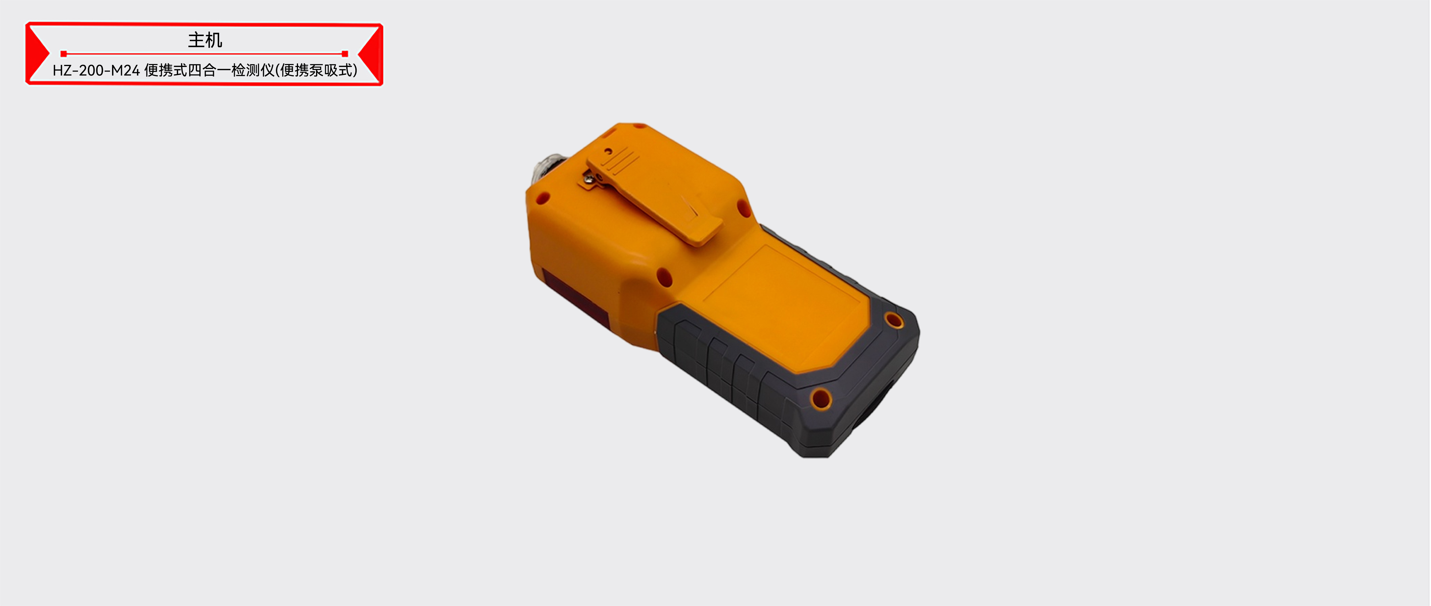 z6.com·(中国区)官方网站