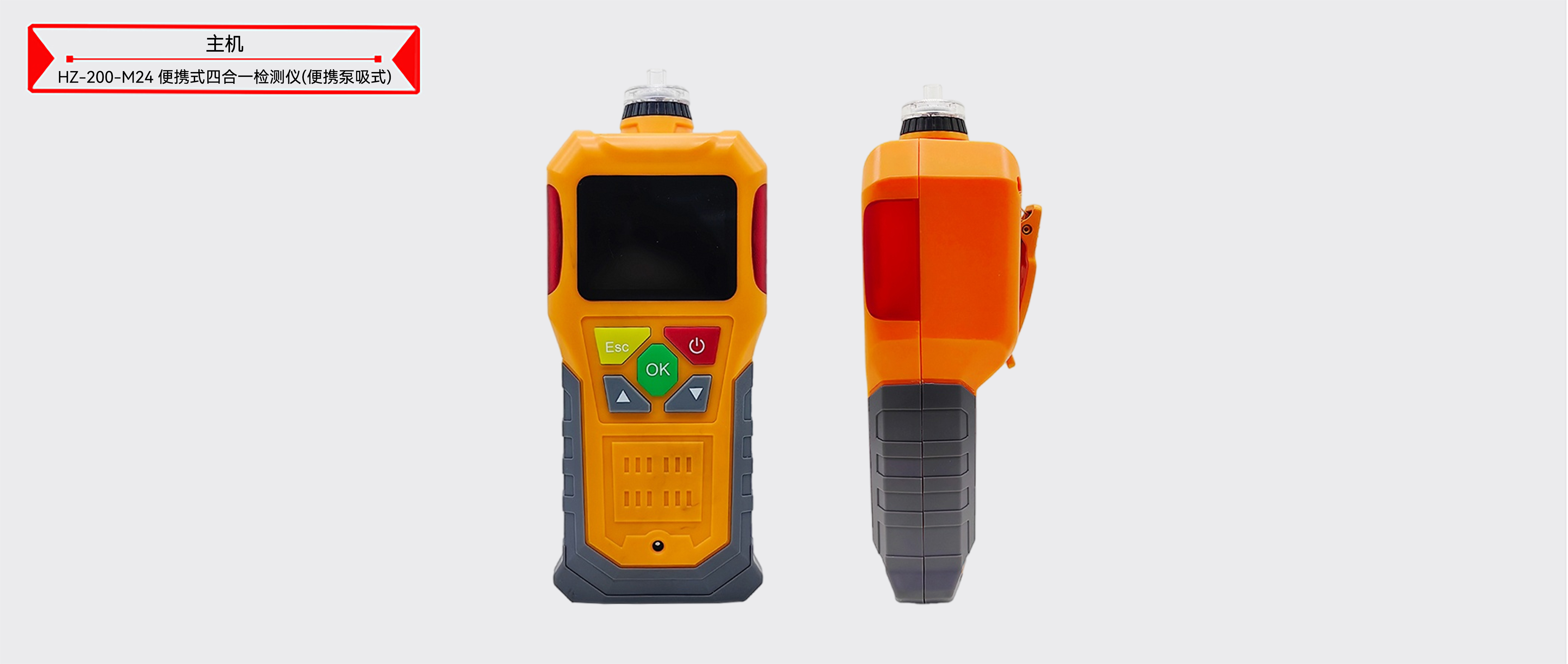 z6.com·(中国区)官方网站