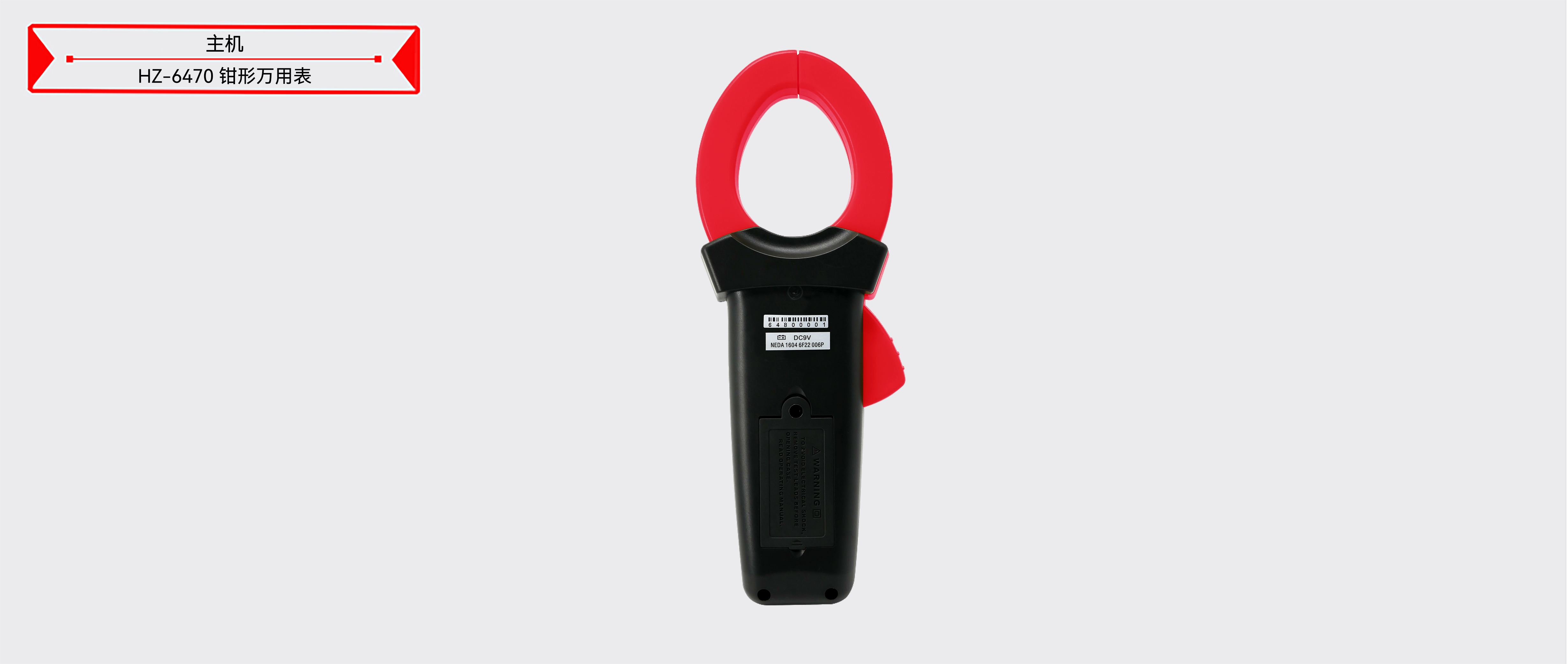 z6.com·(中国区)官方网站