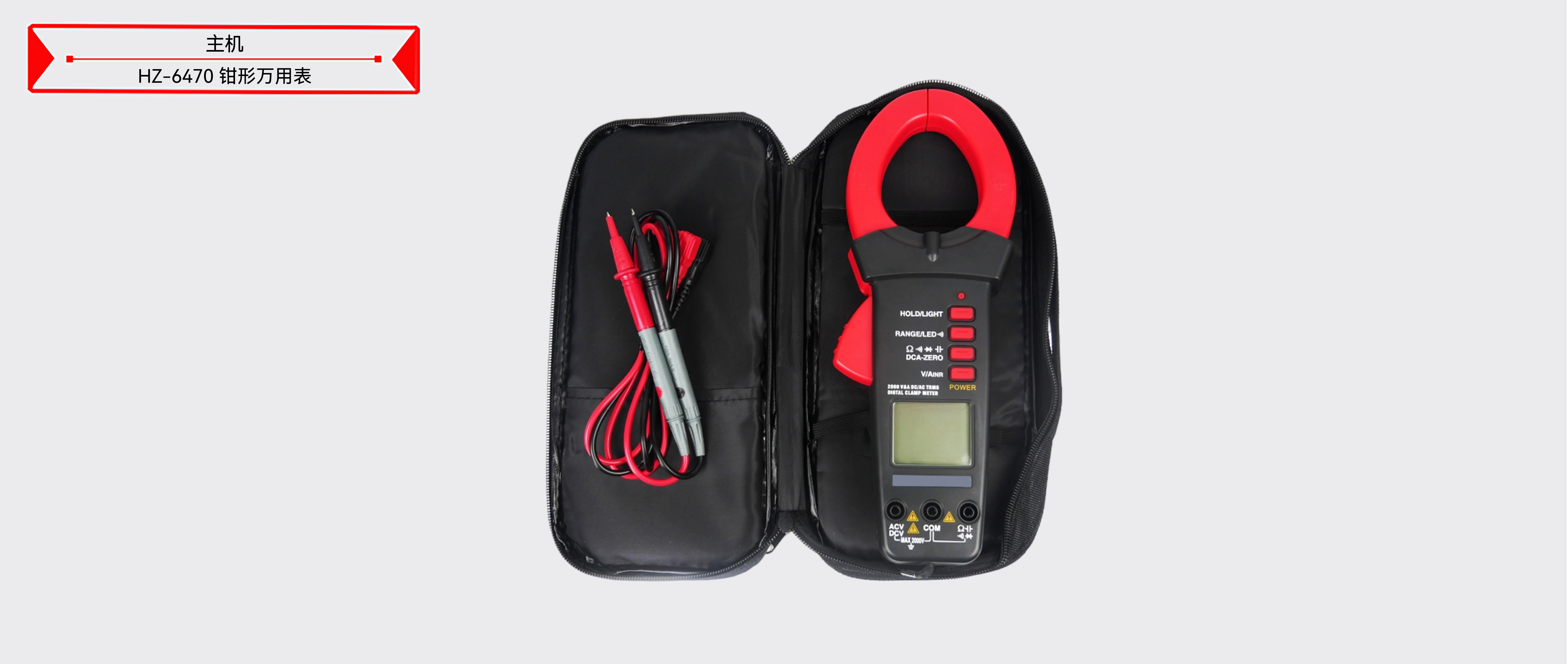 z6.com·(中国区)官方网站