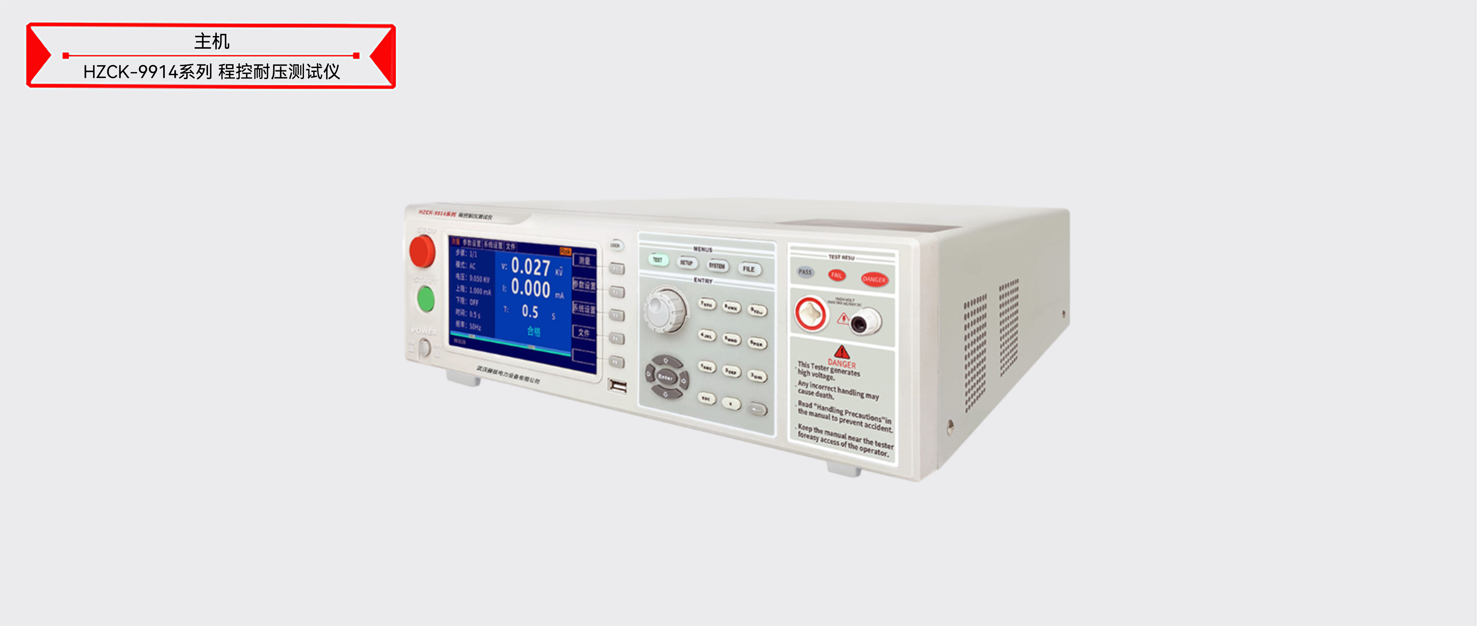 z6.com·(中国区)官方网站