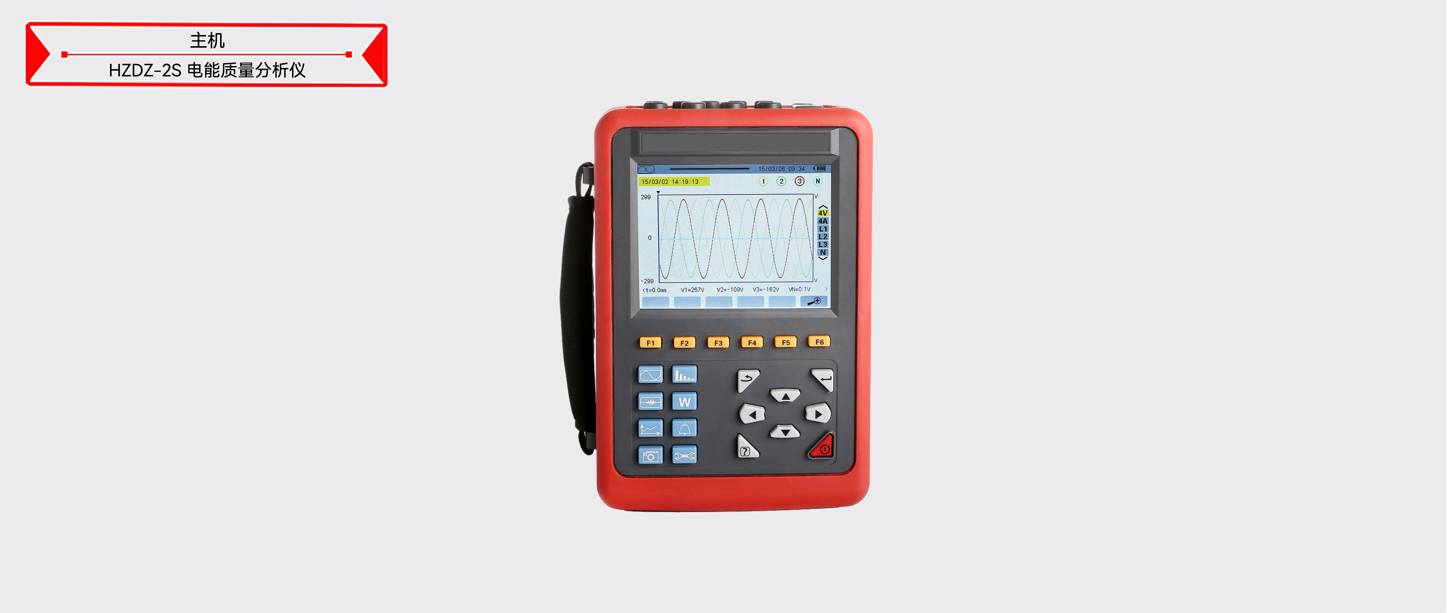 z6.com·(中国区)官方网站