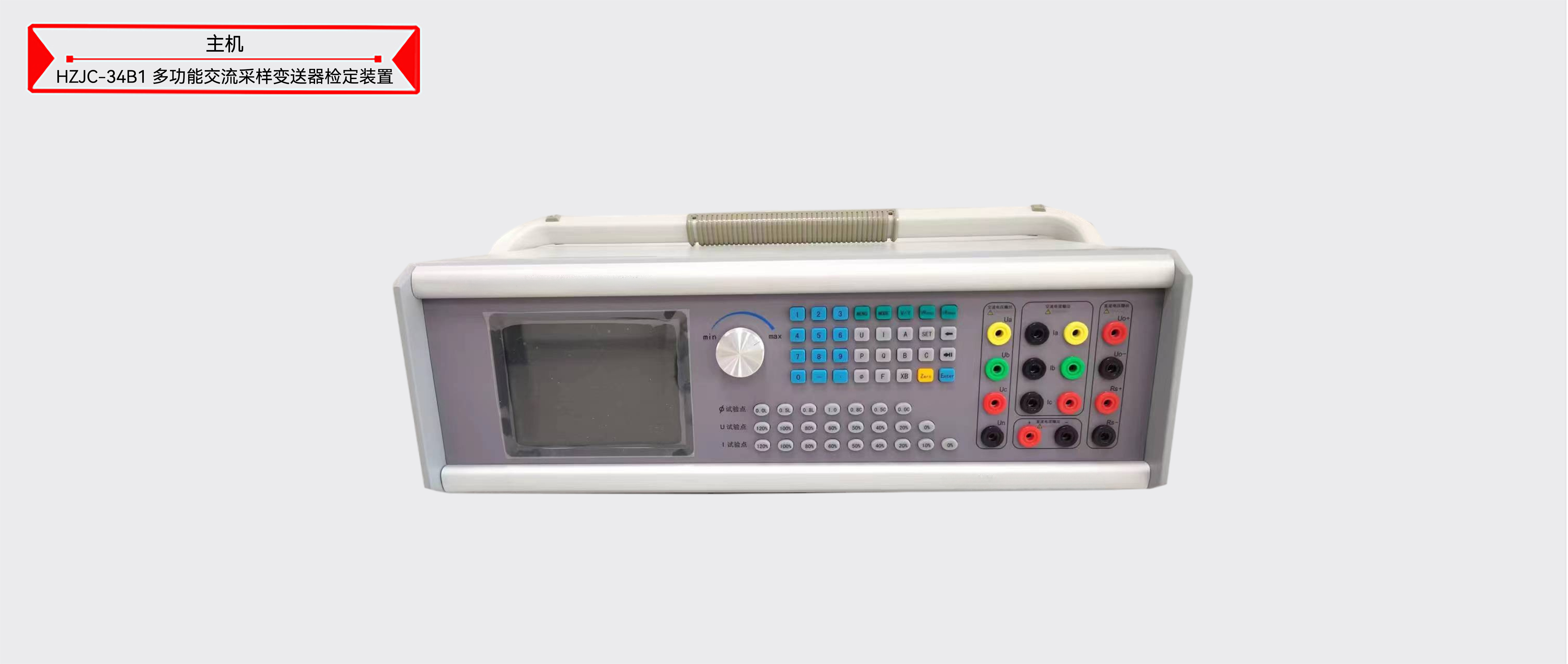 z6.com·(中国区)官方网站