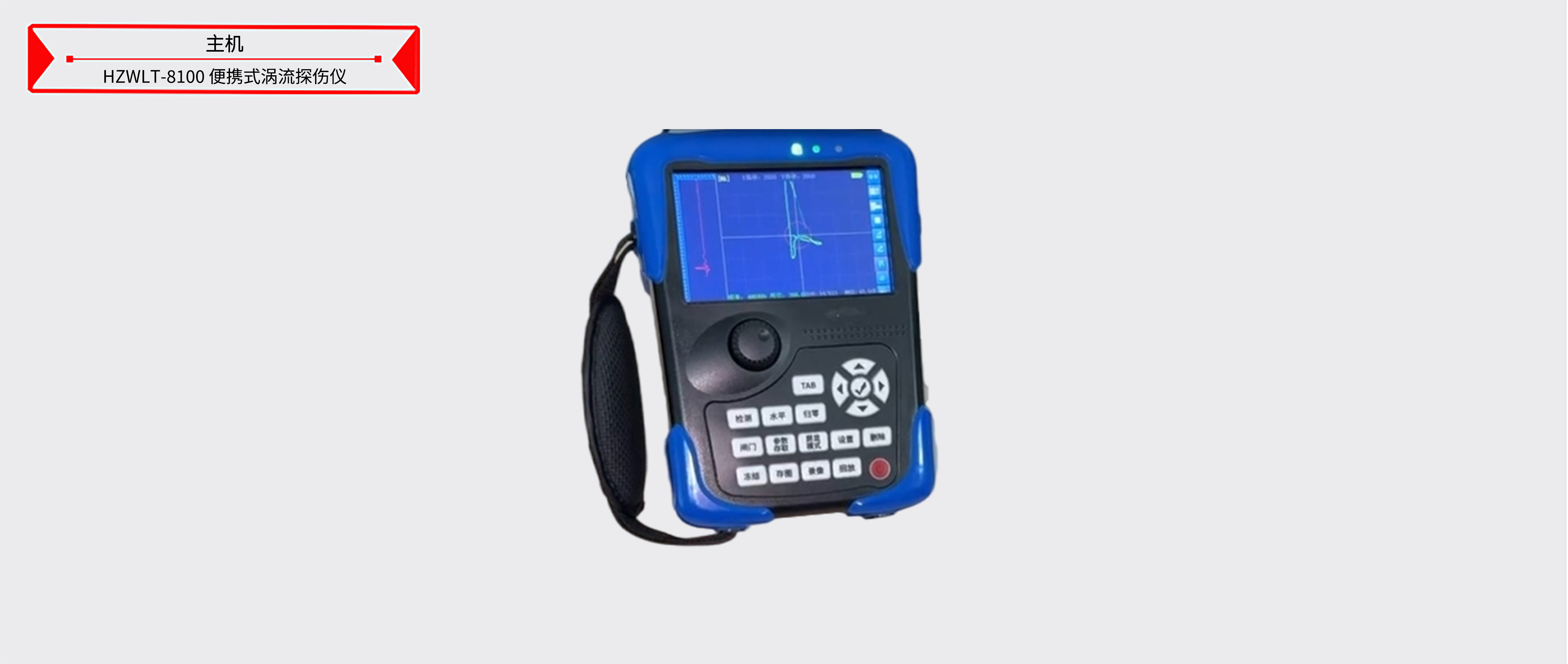 z6.com·(中国区)官方网站