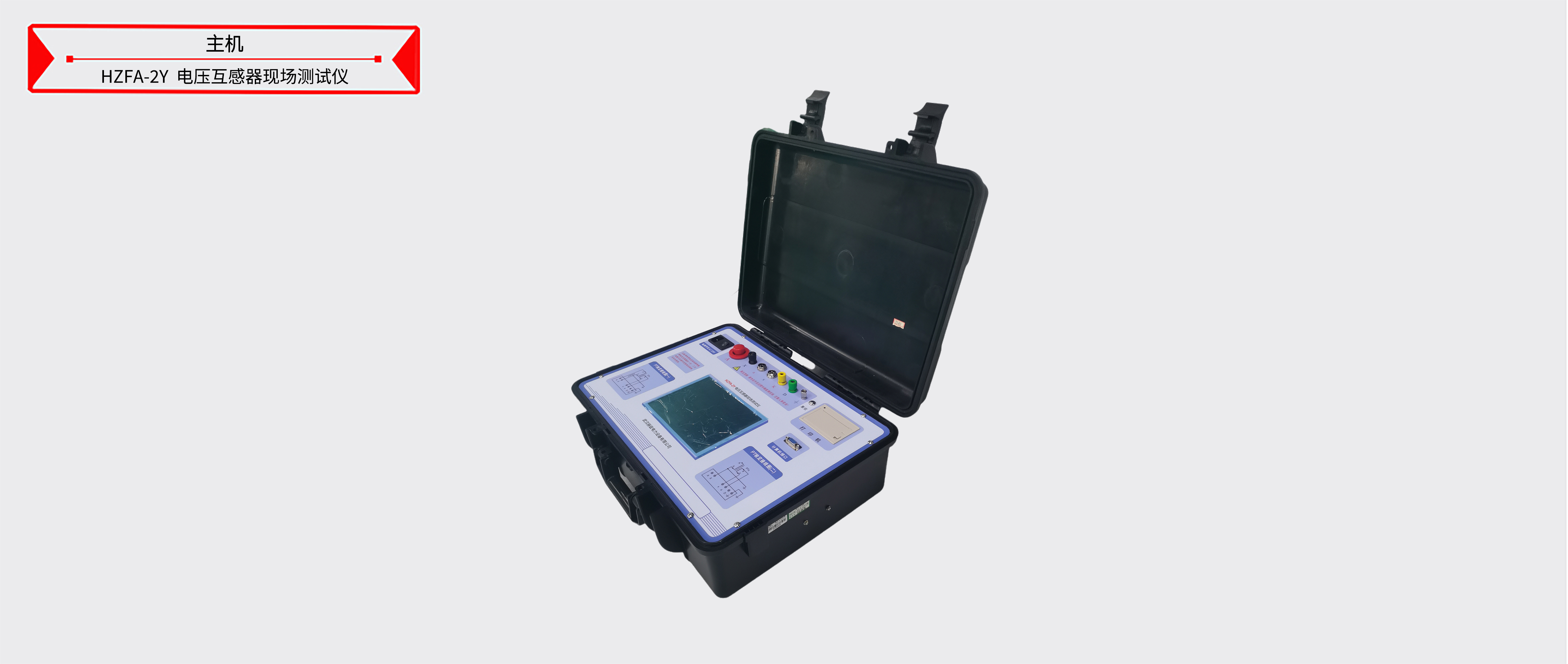 z6.com·(中国区)官方网站