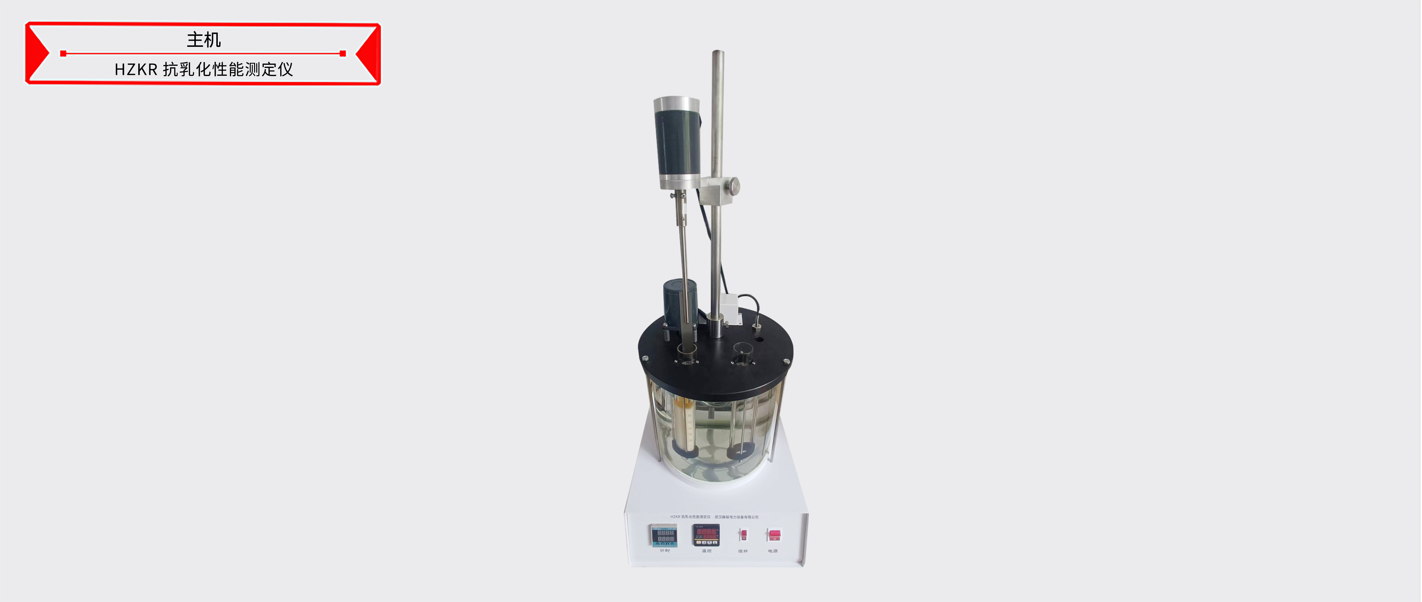 z6.com·(中国区)官方网站