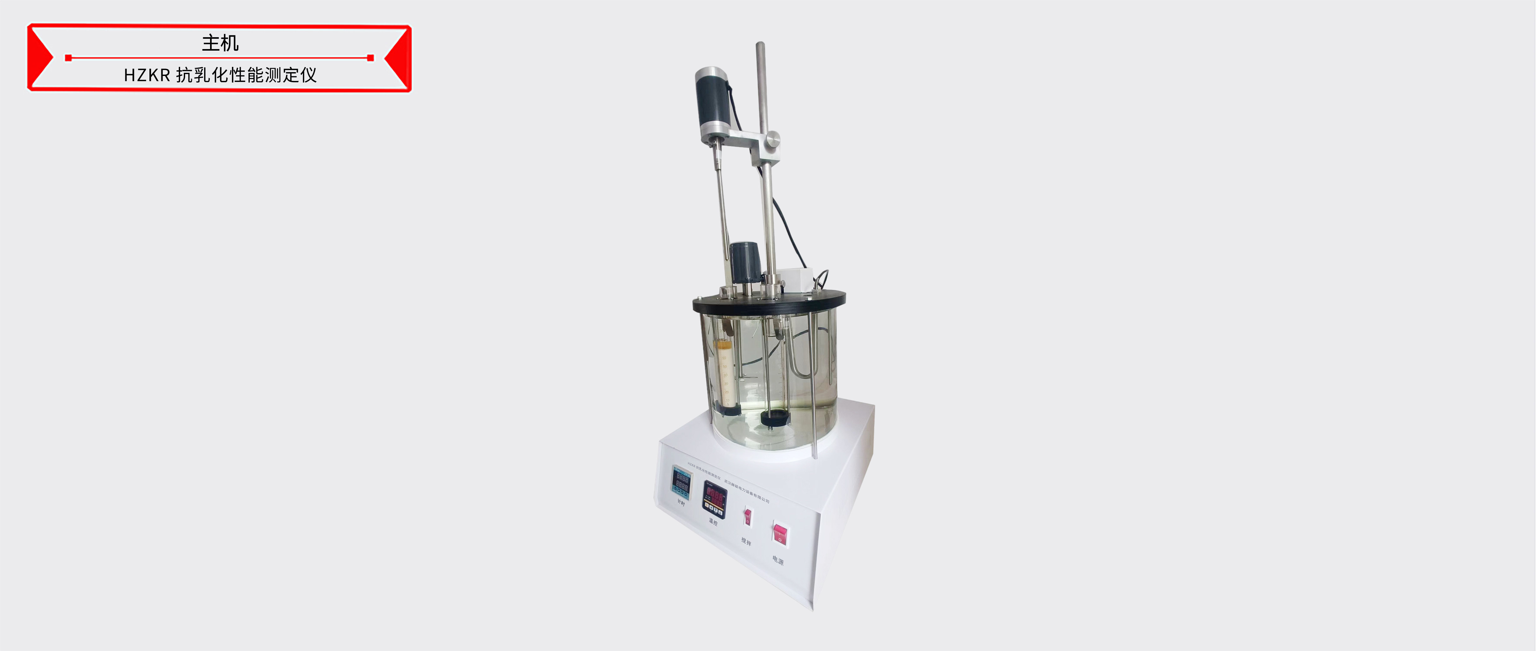 z6.com·(中国区)官方网站