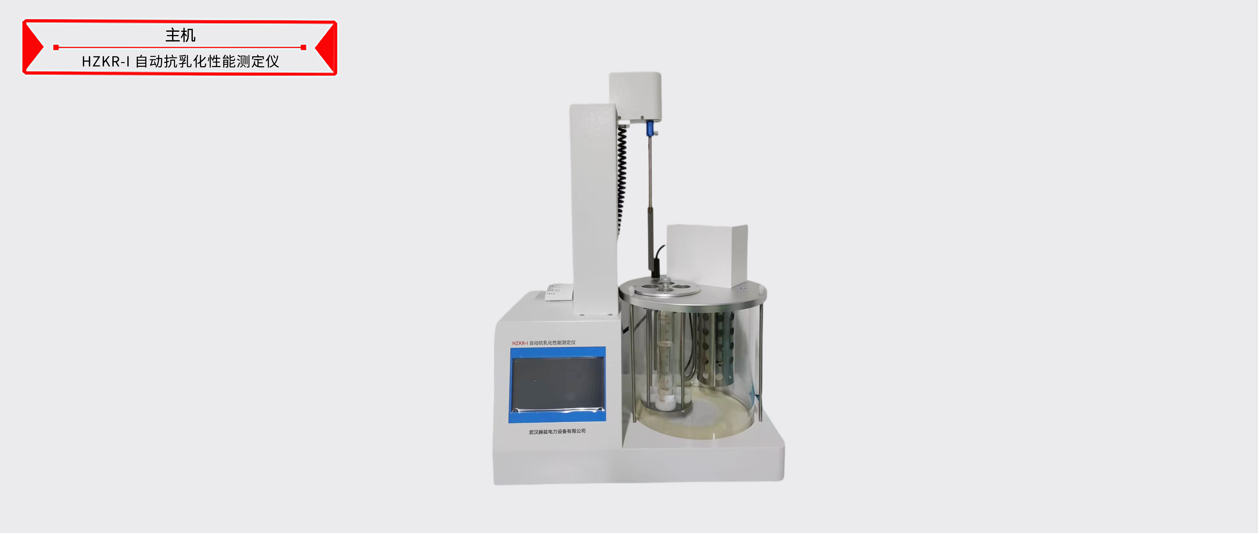 z6.com·(中国区)官方网站