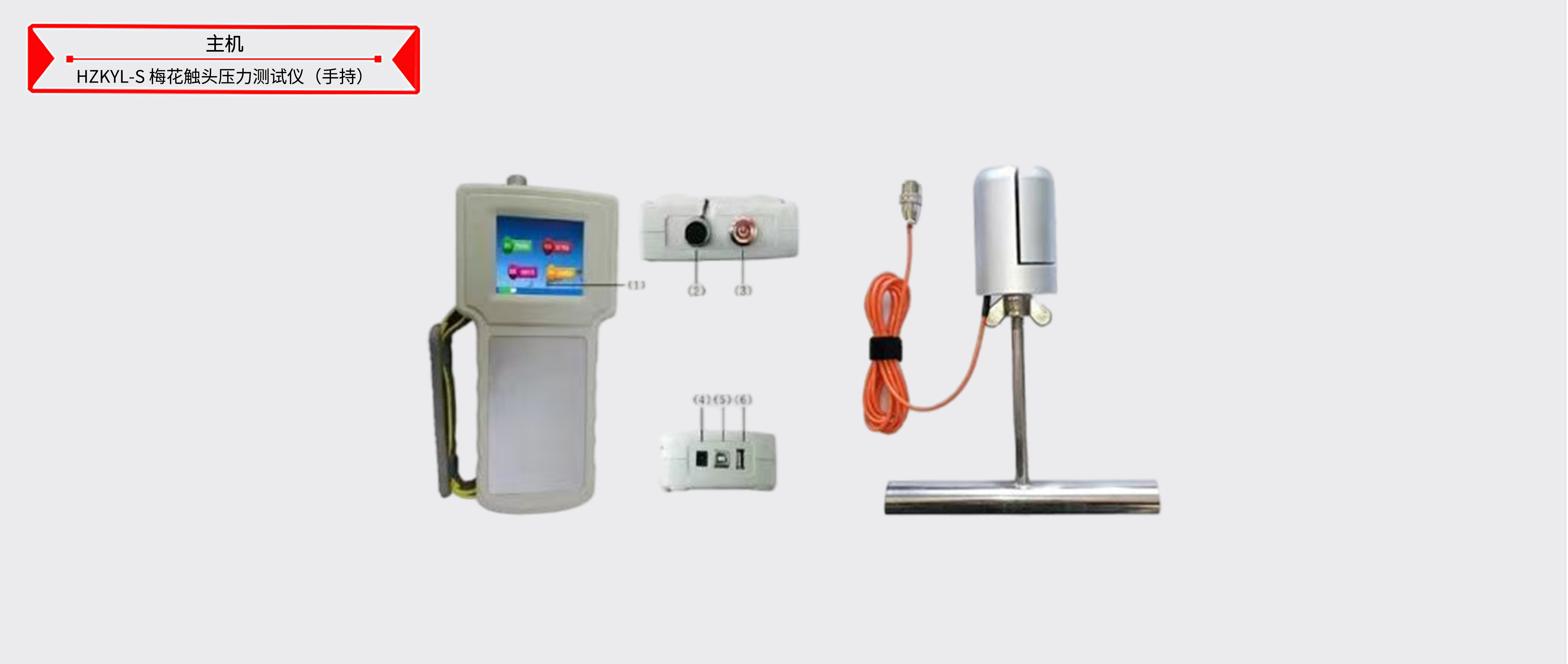 z6.com·(中国区)官方网站