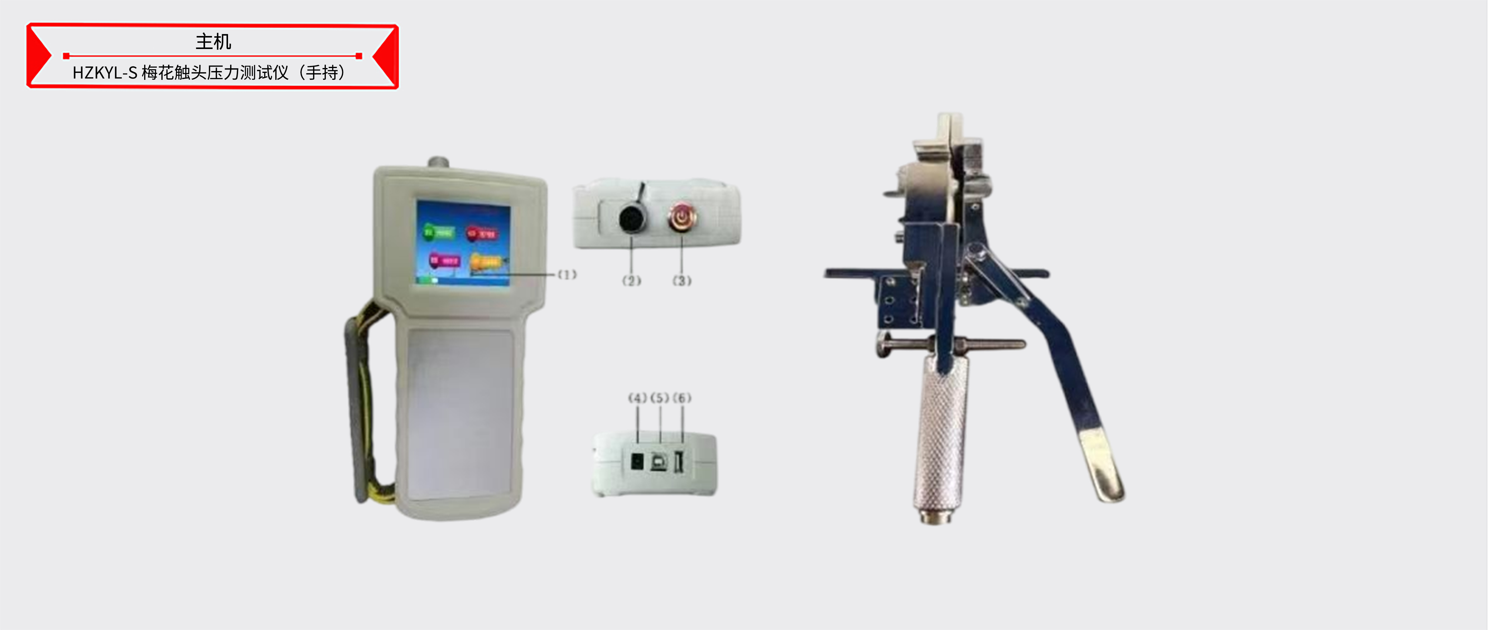 z6.com·(中国区)官方网站