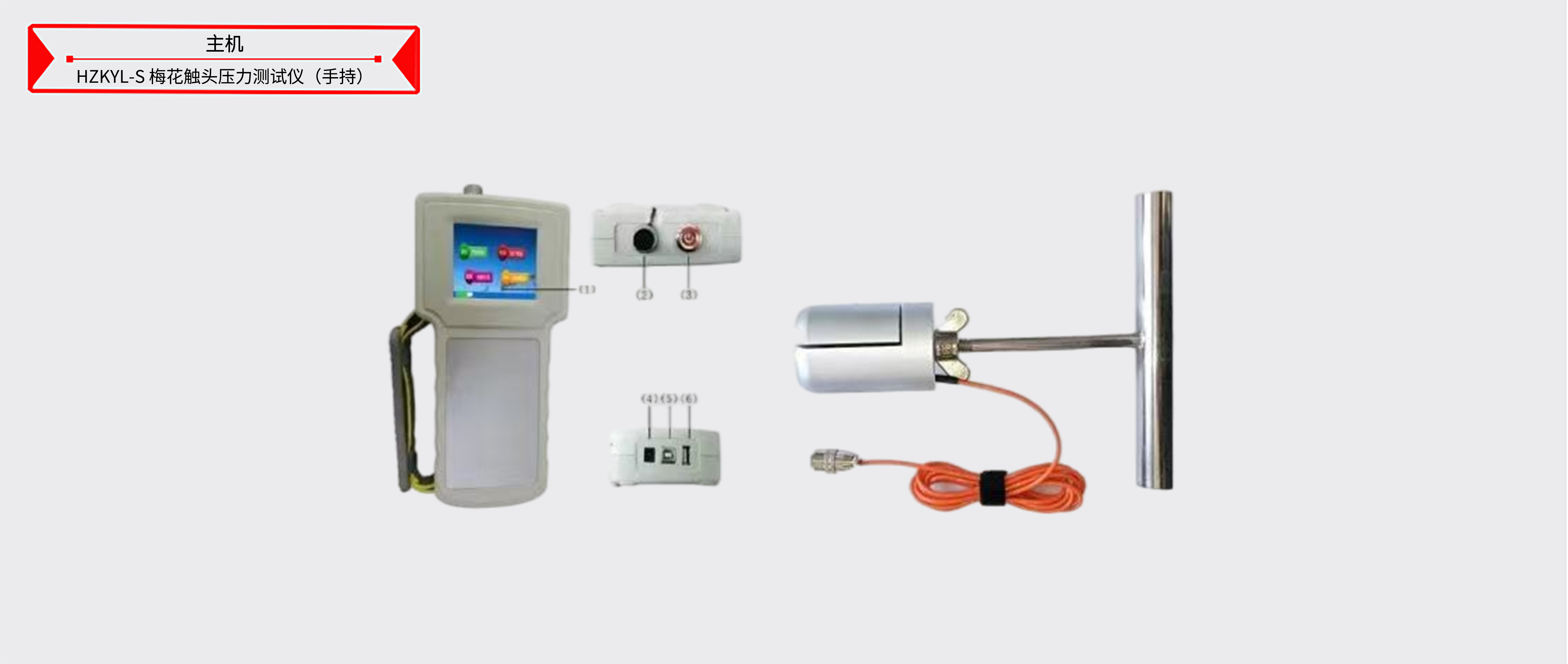 z6.com·(中国区)官方网站