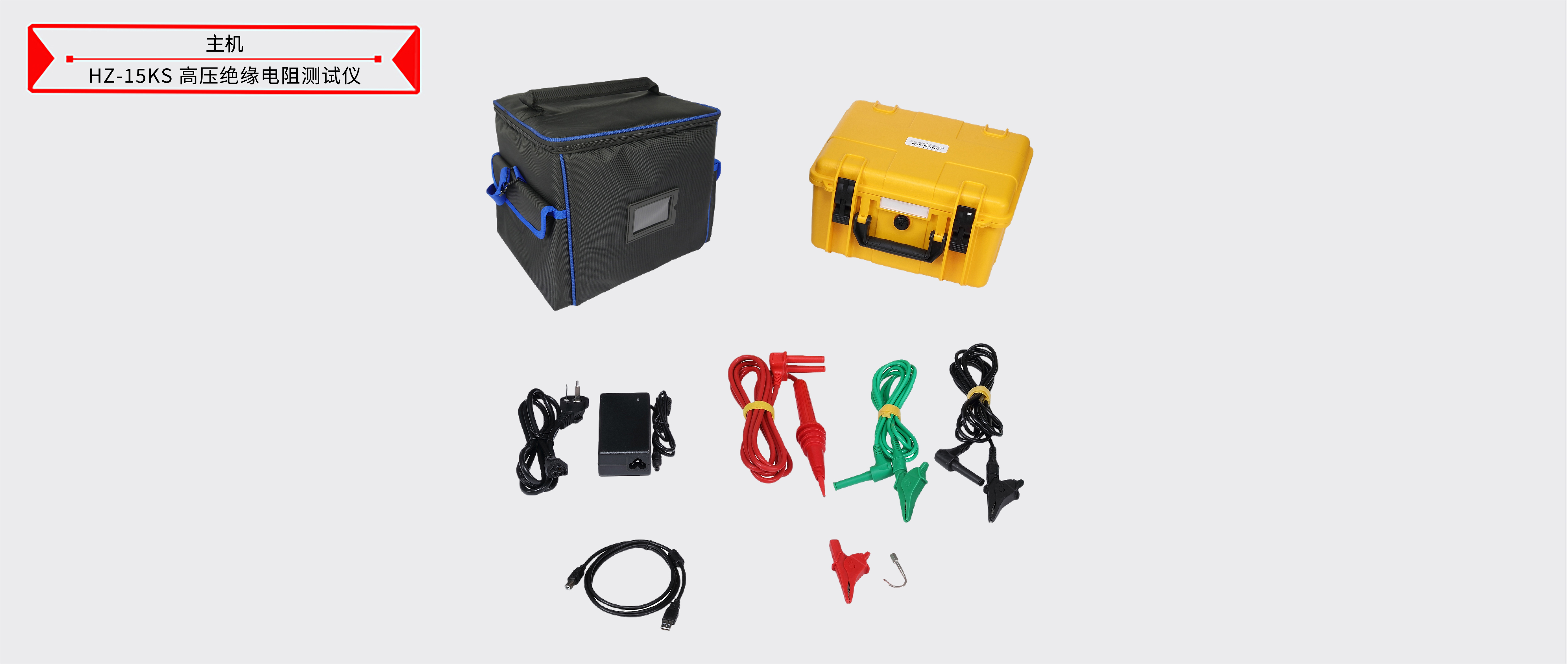 z6.com·(中国区)官方网站