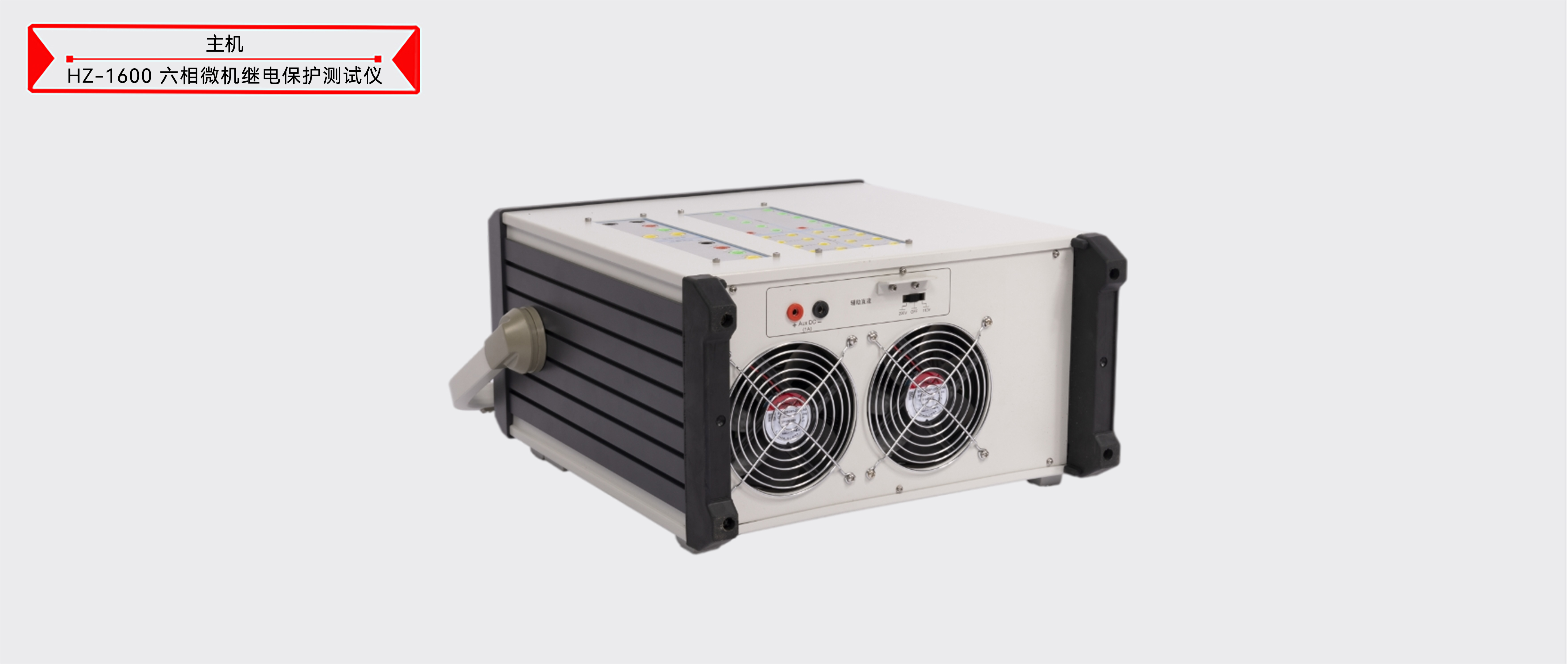 z6.com·(中国区)官方网站