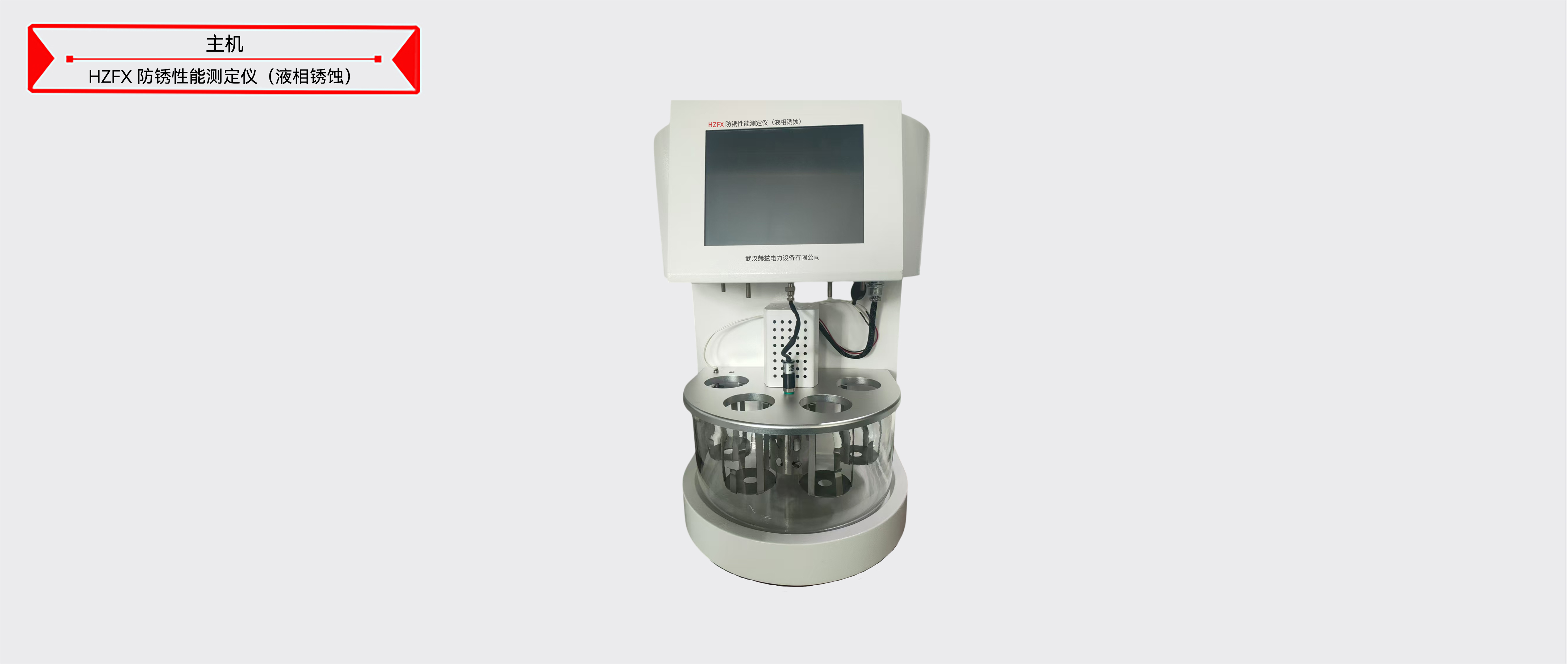 z6.com·(中国区)官方网站