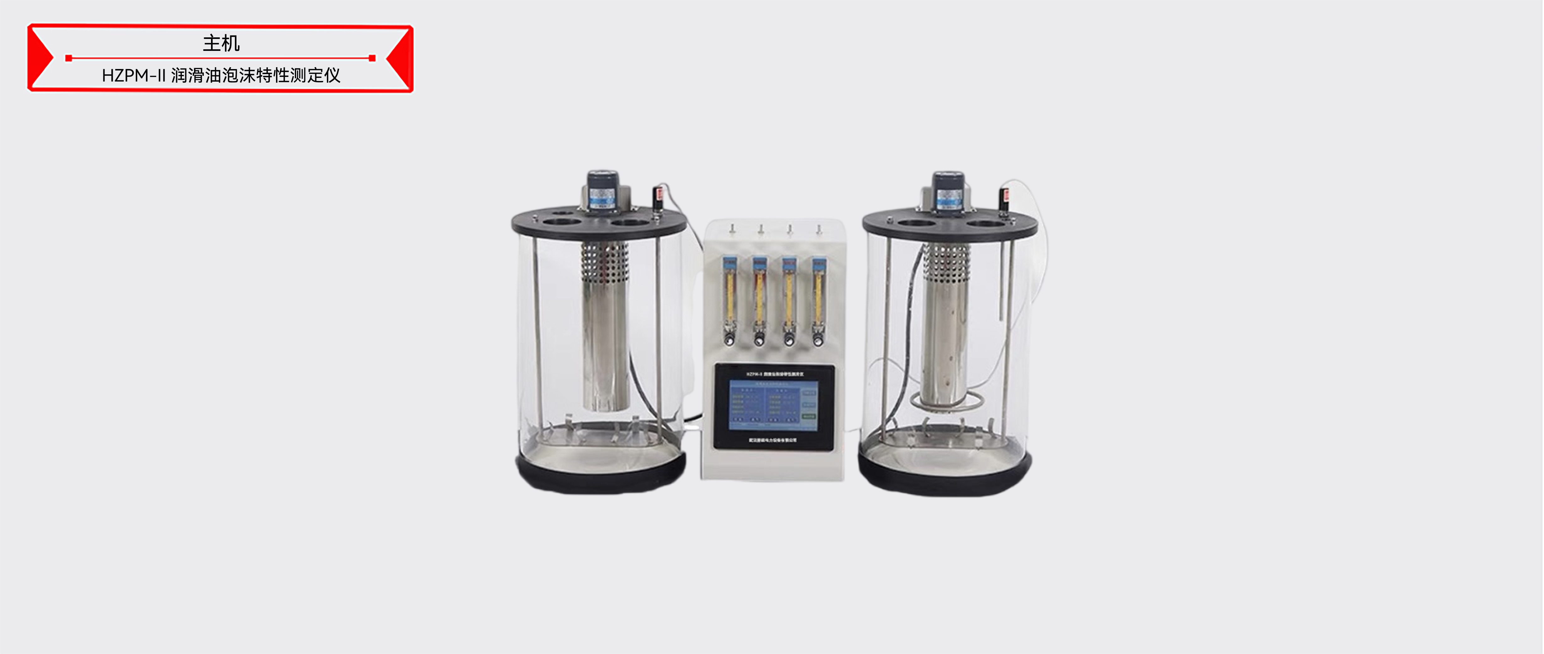 z6.com·(中国区)官方网站