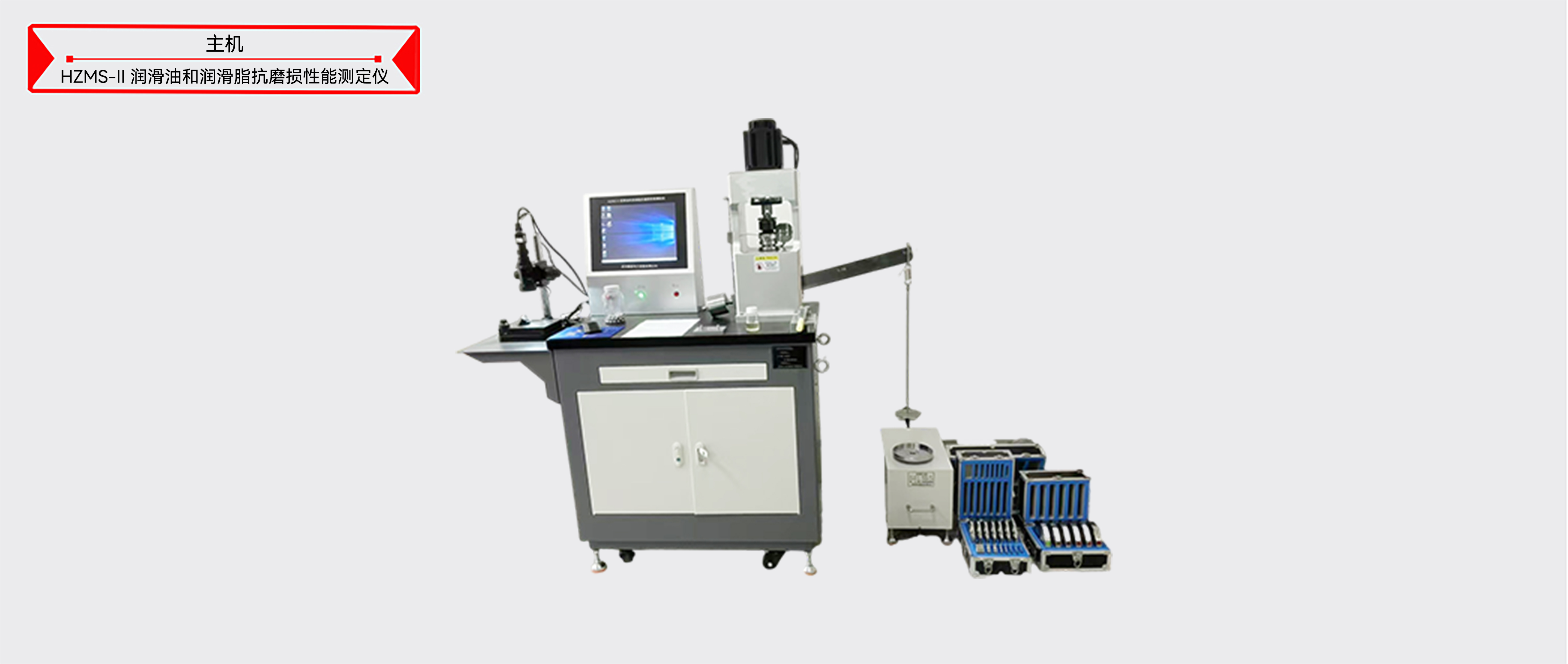 z6.com·(中国区)官方网站