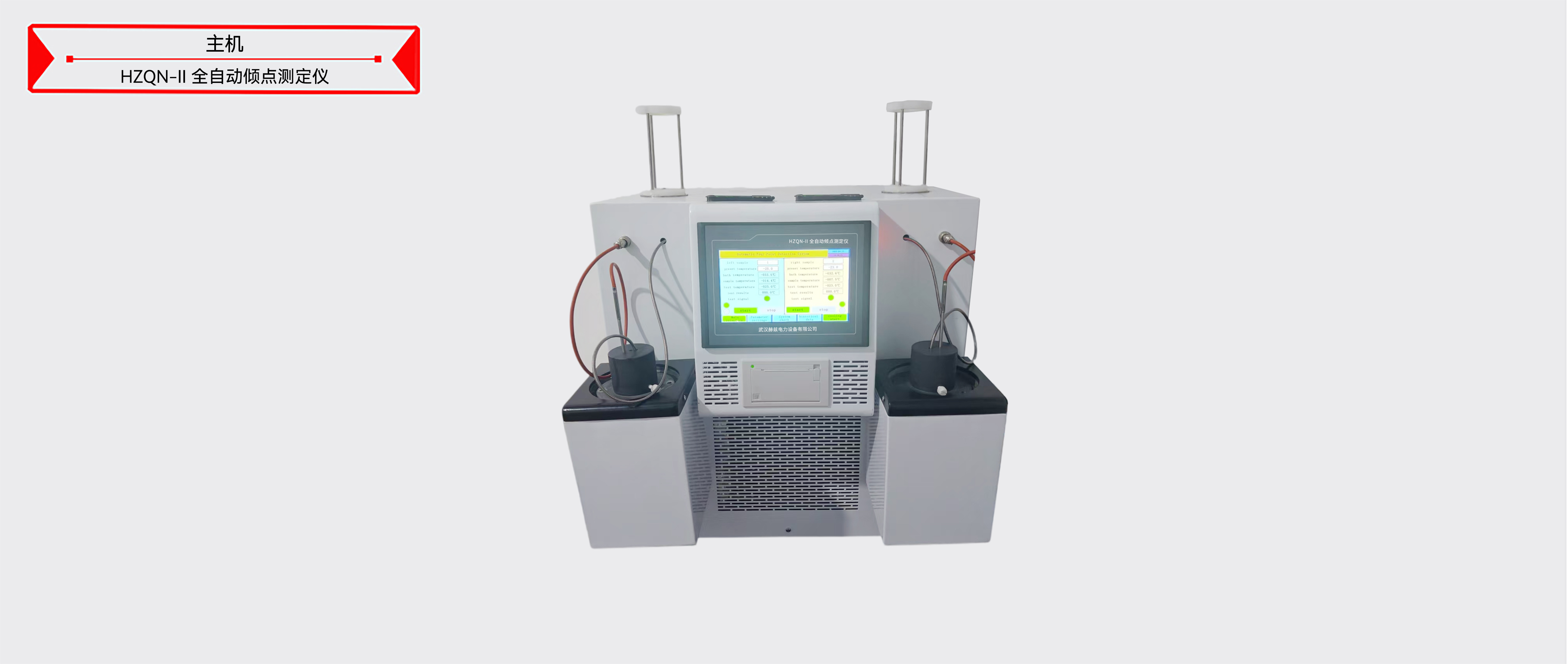 z6.com·(中国区)官方网站