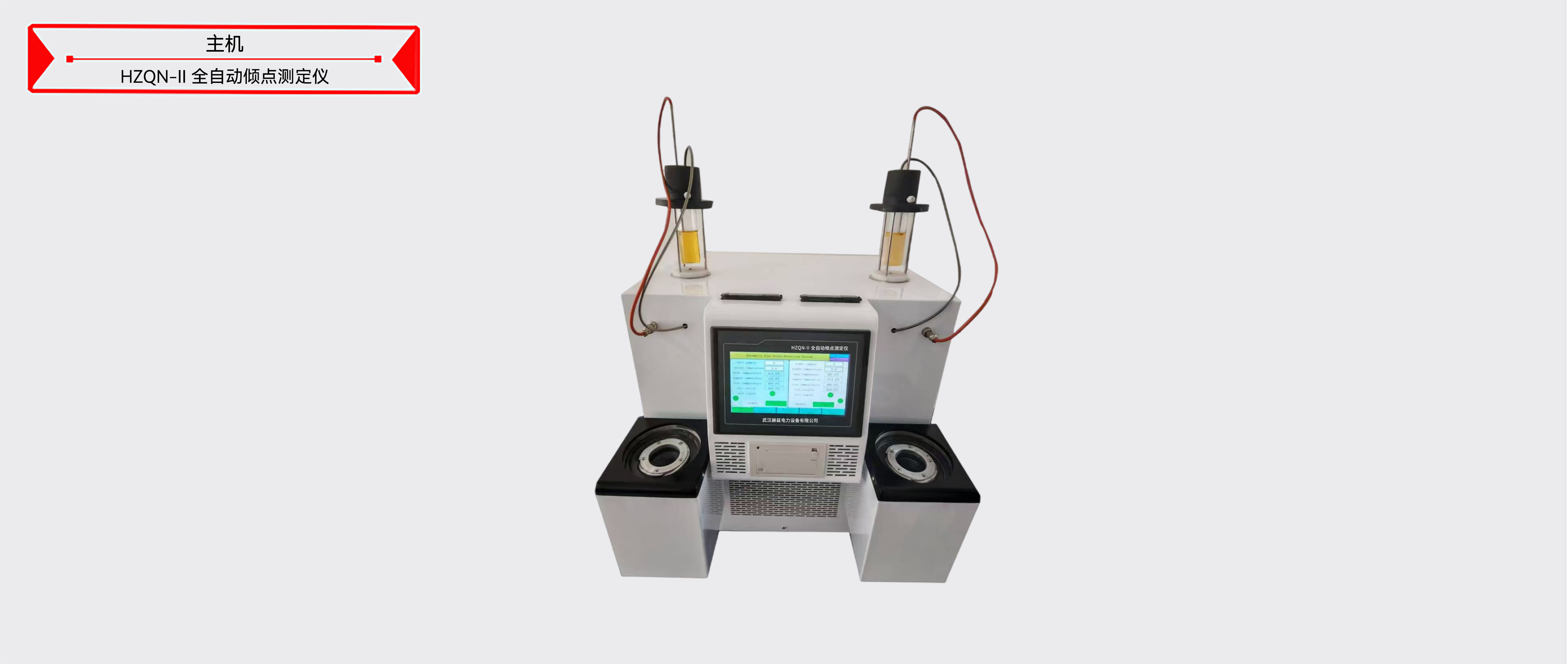 z6.com·(中国区)官方网站