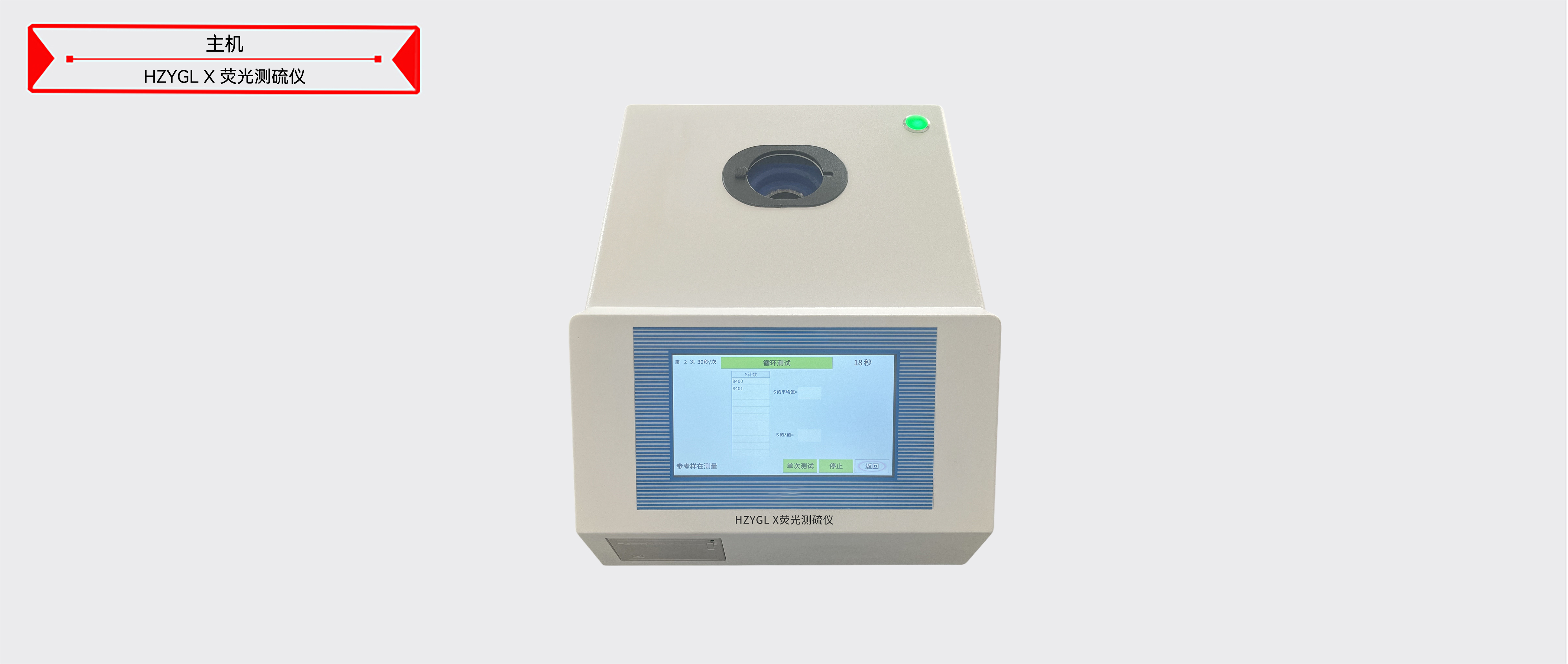 z6.com·(中国区)官方网站