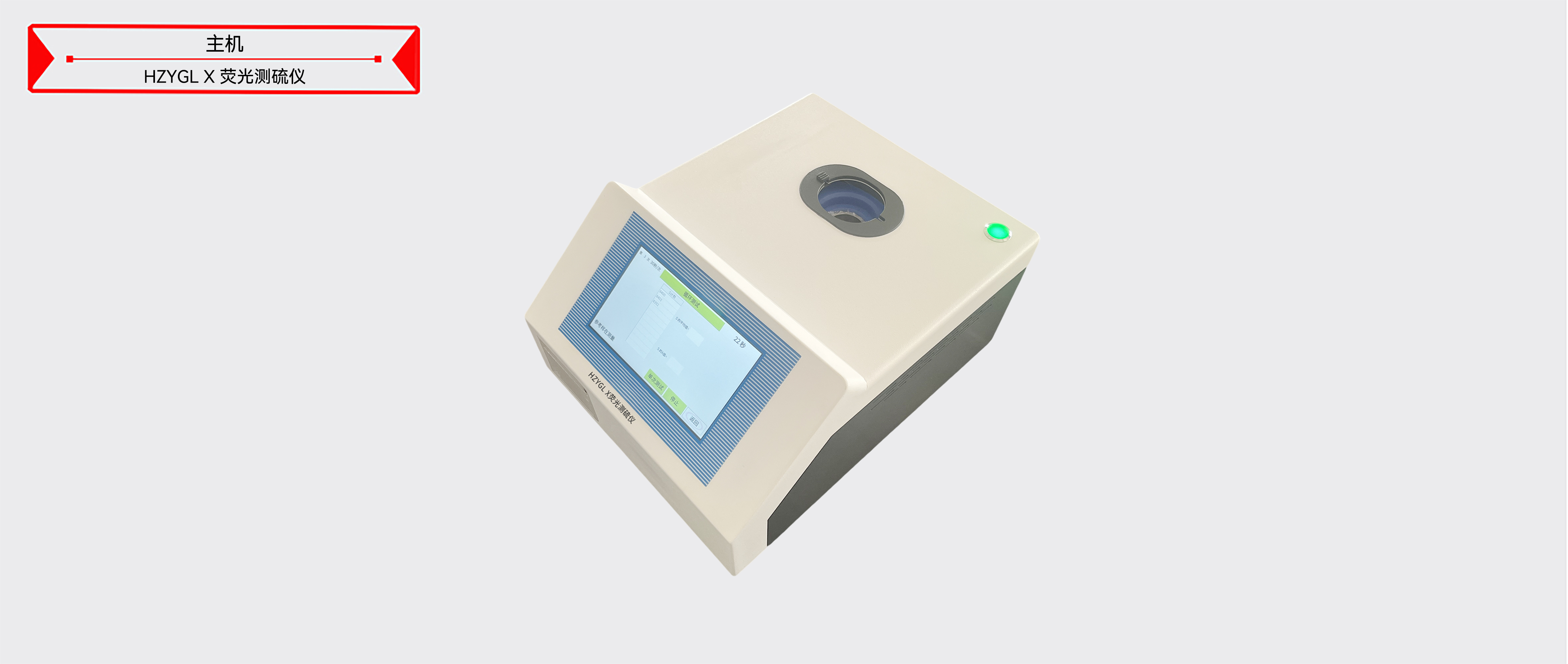 z6.com·(中国区)官方网站