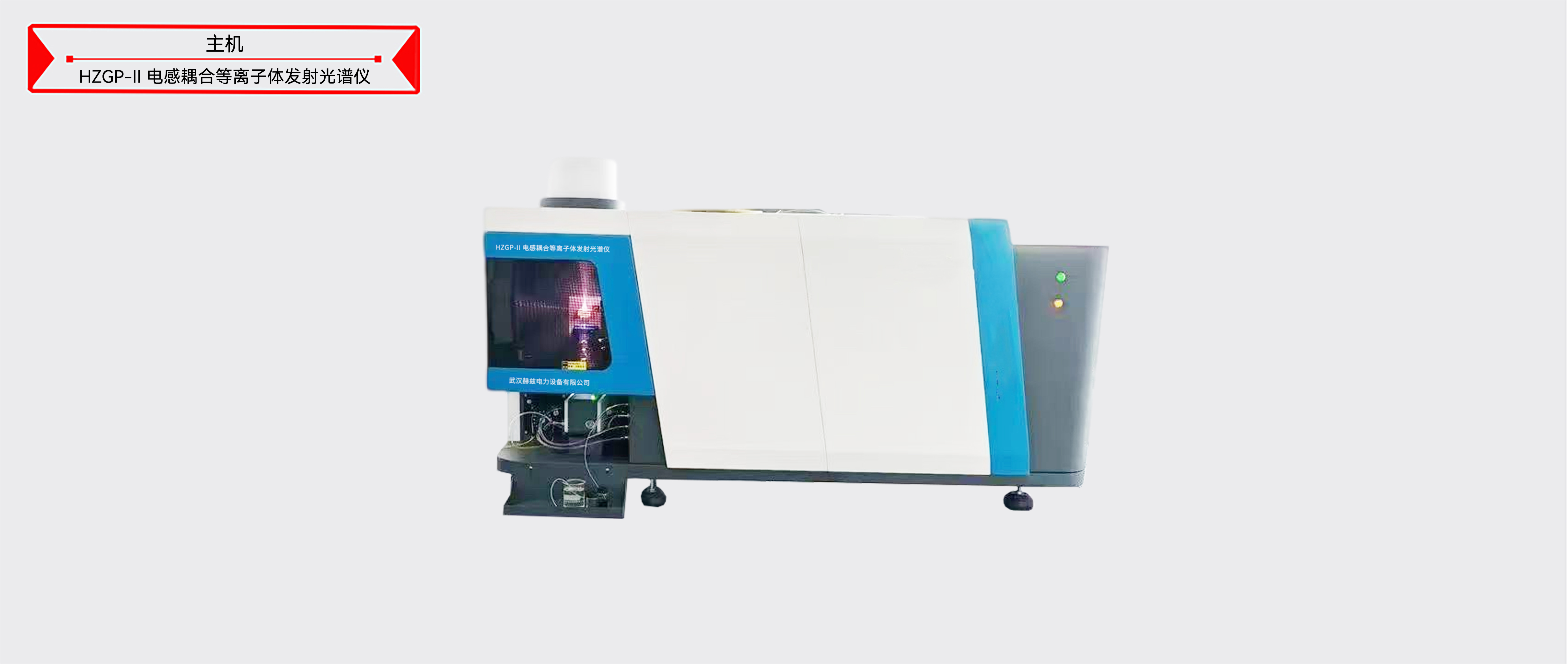 z6.com·(中国区)官方网站