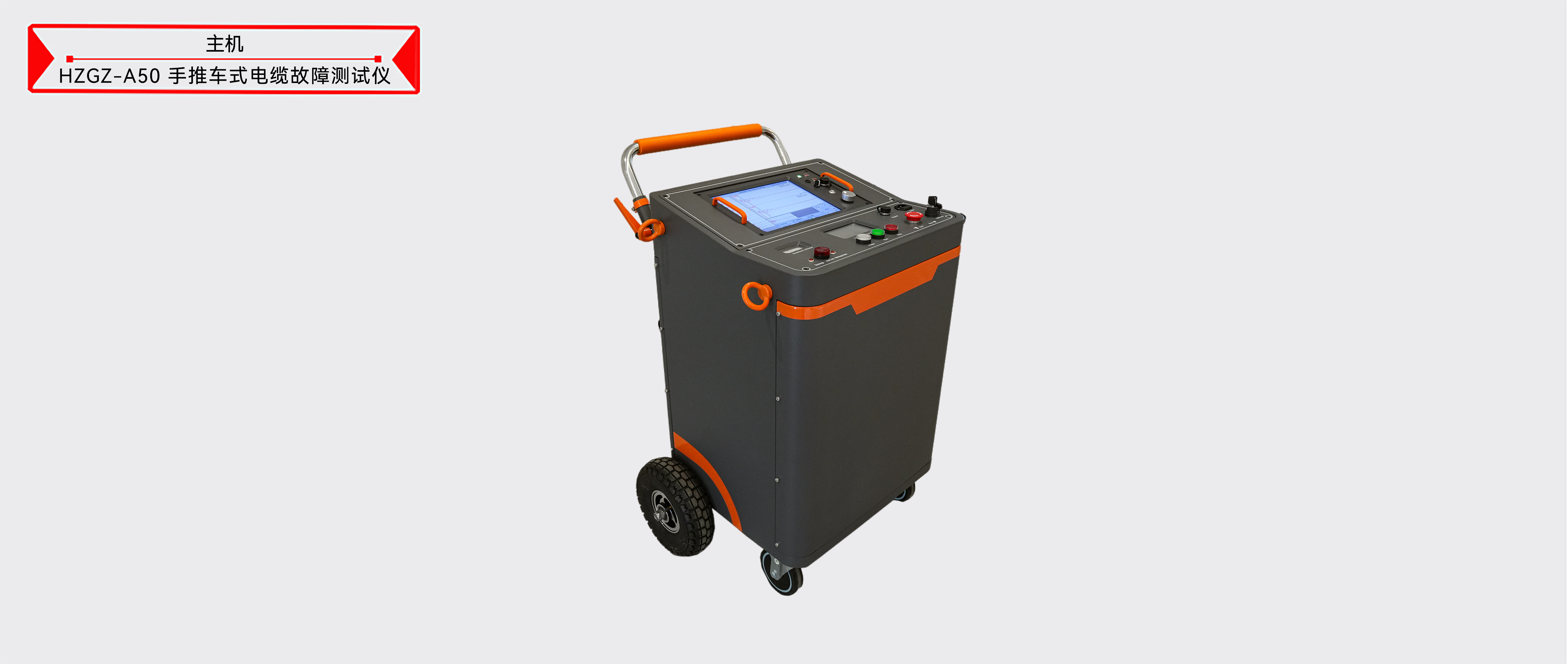 z6.com·(中国区)官方网站