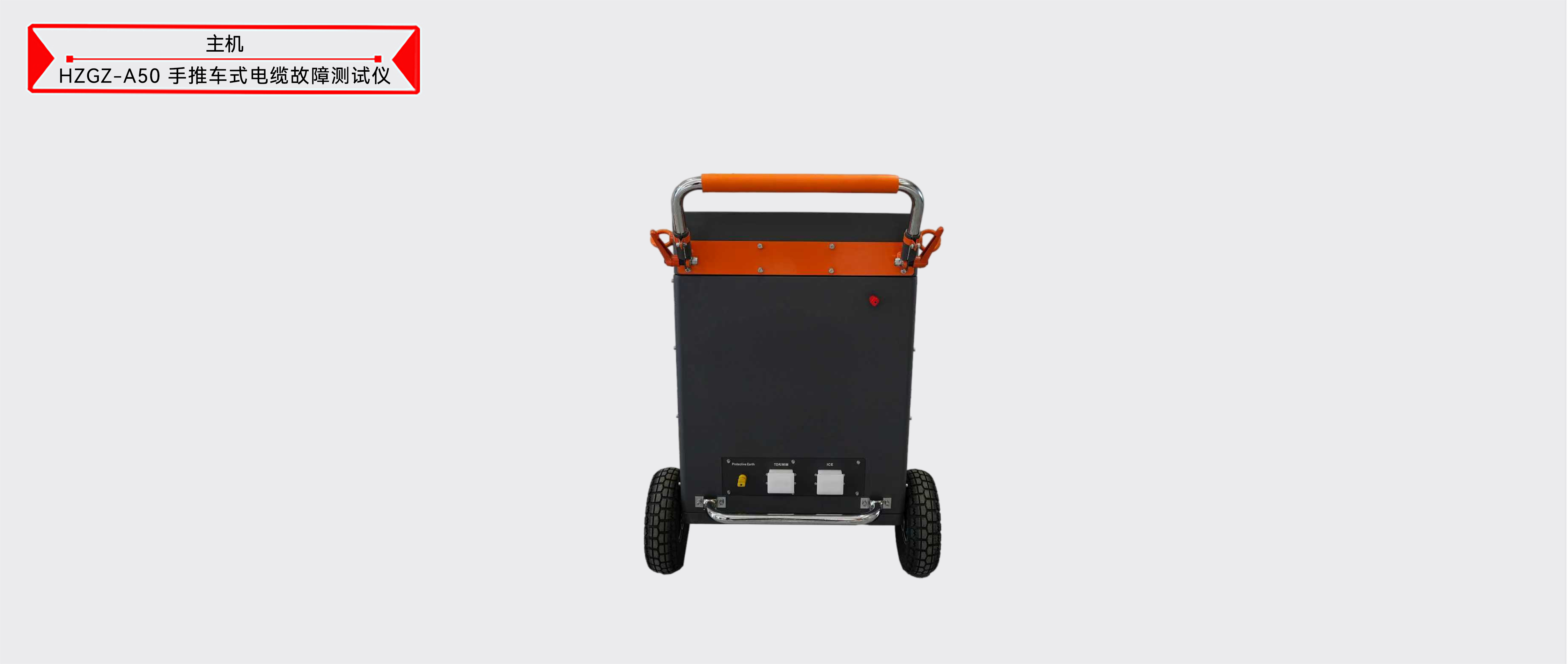 z6.com·(中国区)官方网站