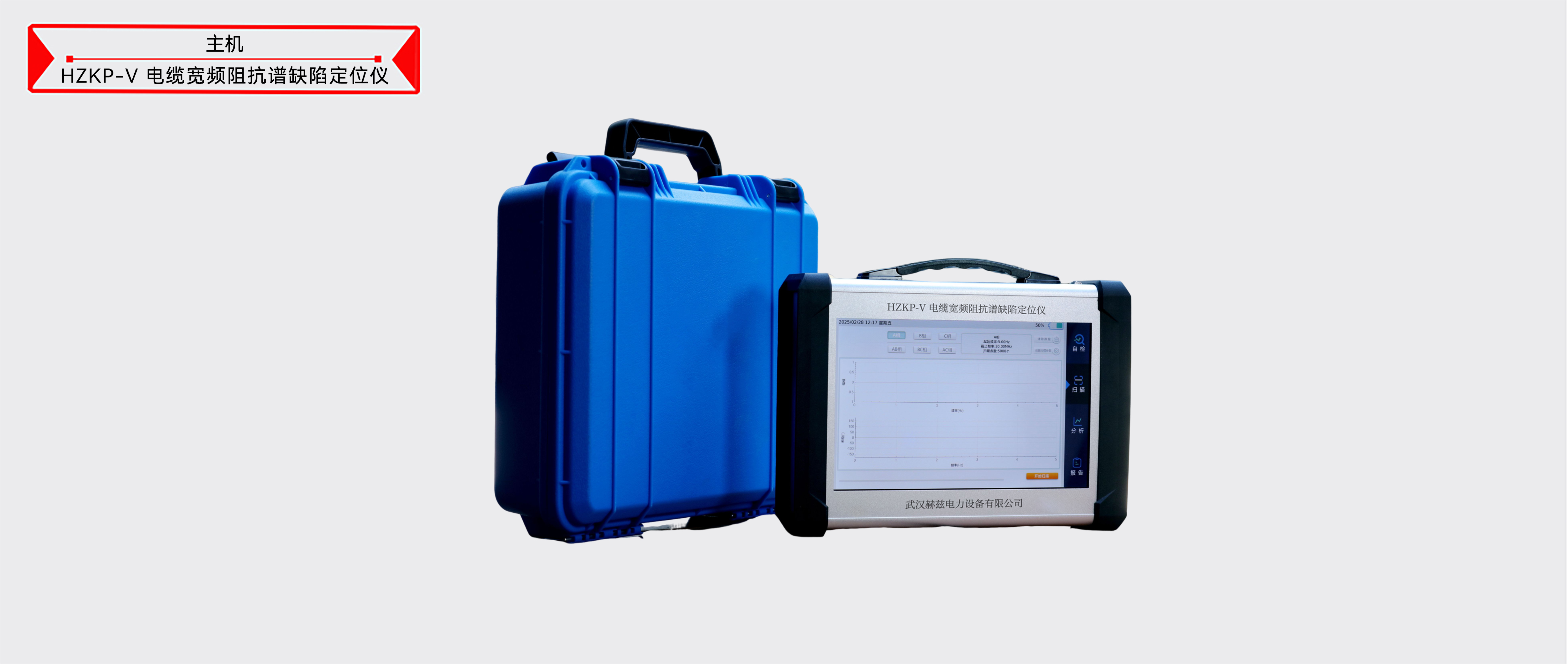 z6.com·(中国区)官方网站