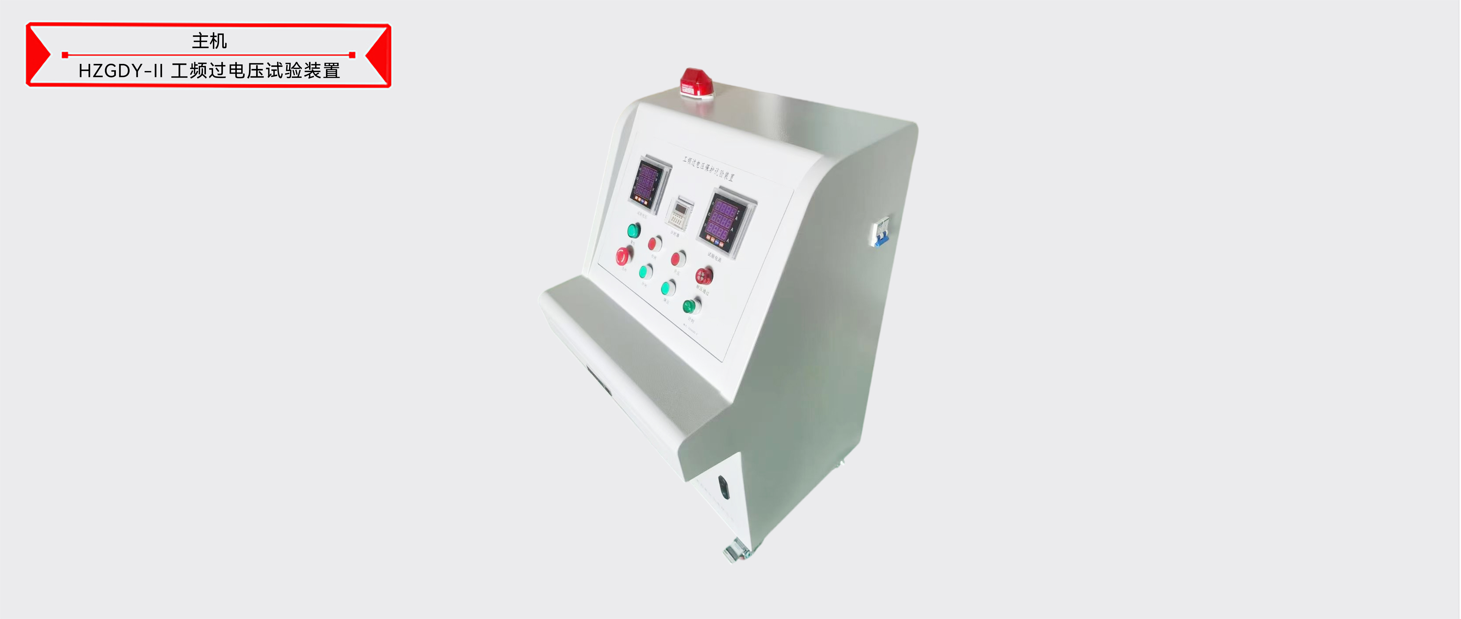 z6.com·(中国区)官方网站