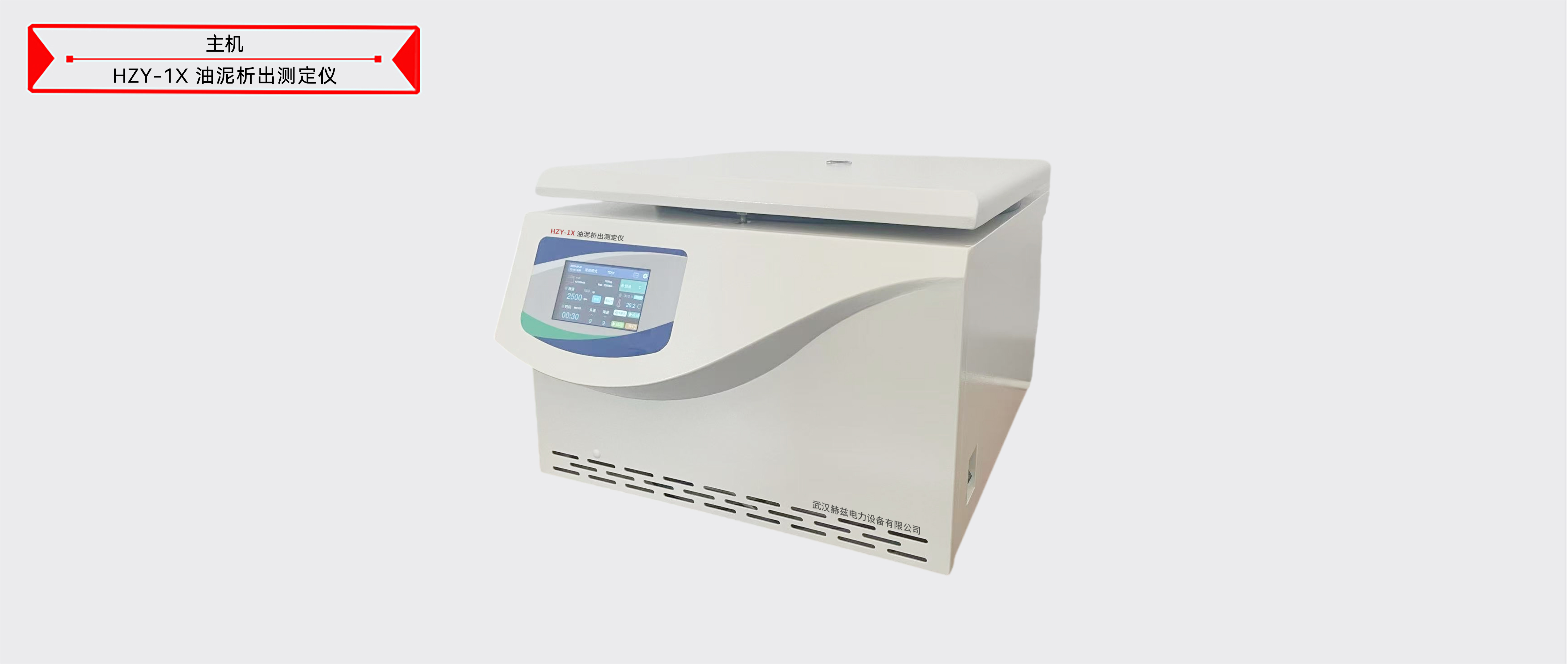 z6.com·(中国区)官方网站