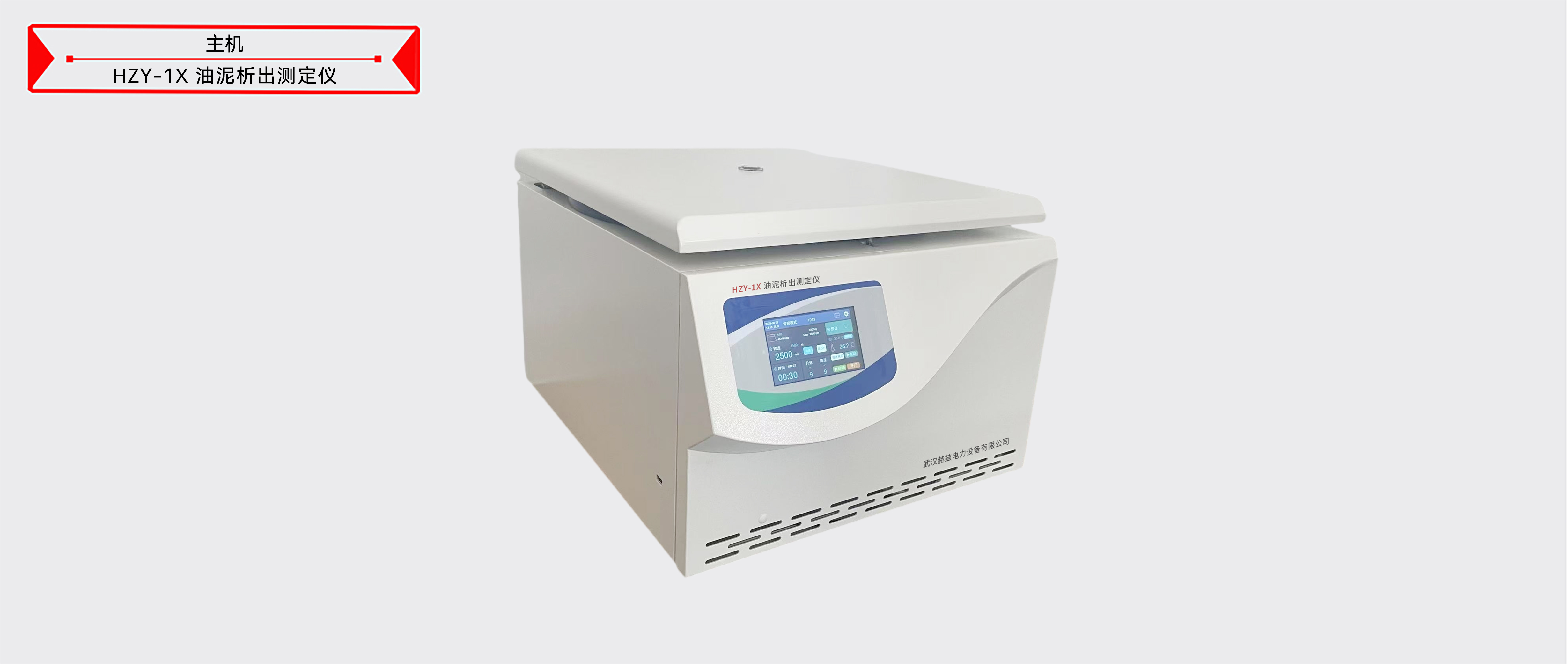 z6.com·(中国区)官方网站