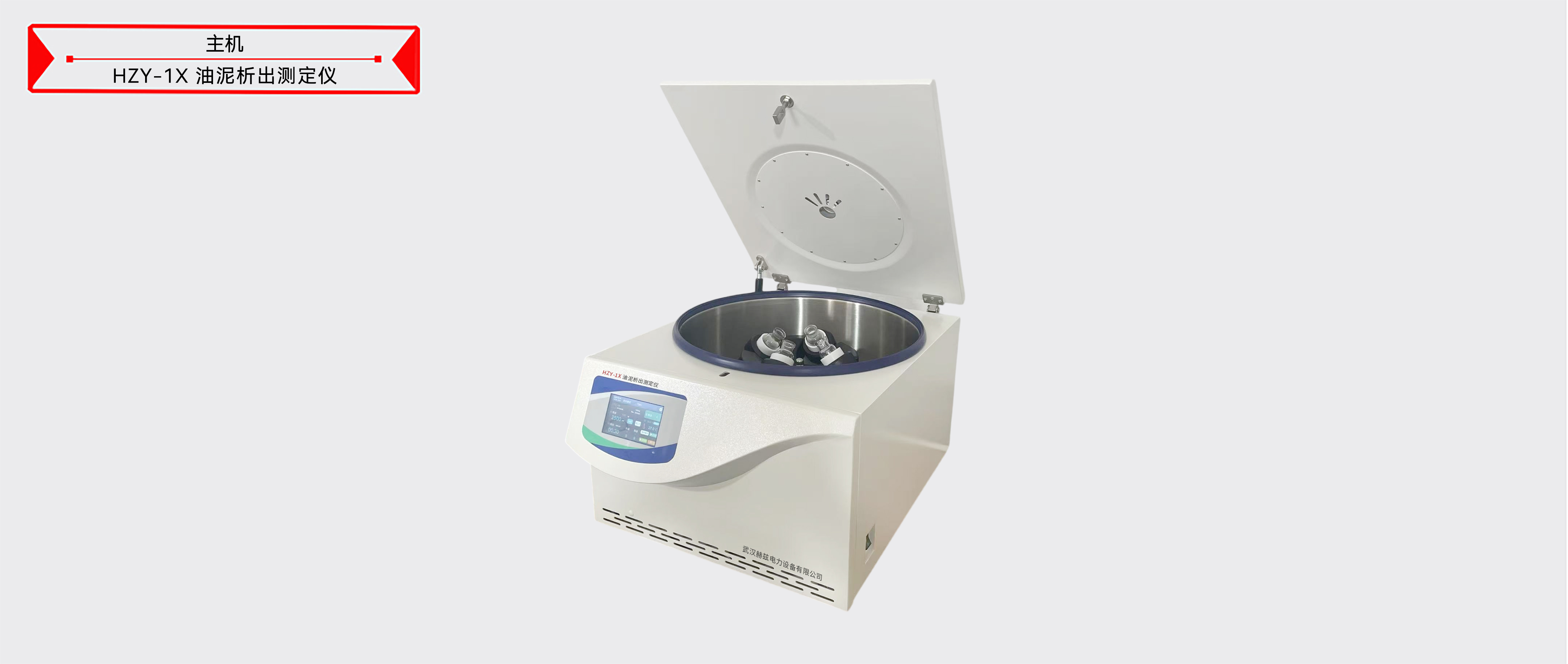 z6.com·(中国区)官方网站