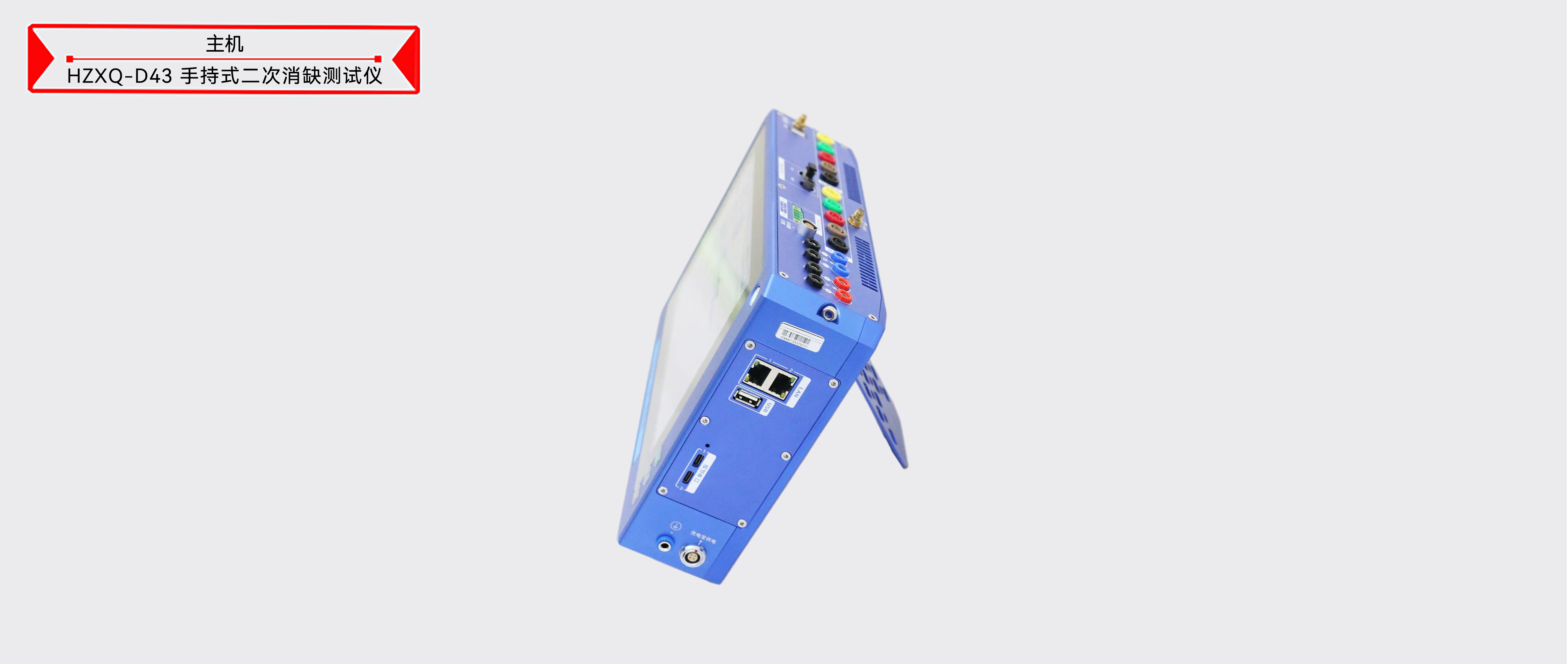 z6.com·(中国区)官方网站