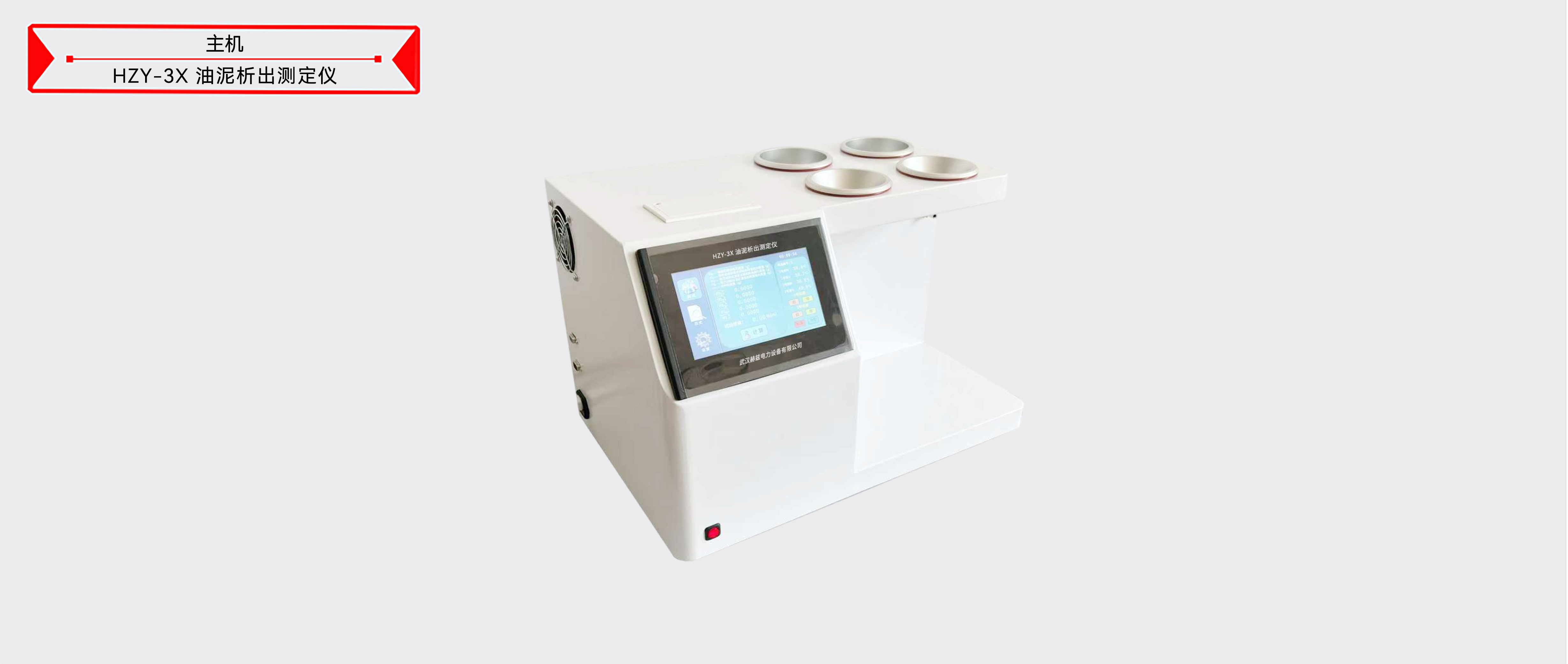 z6.com·(中国区)官方网站