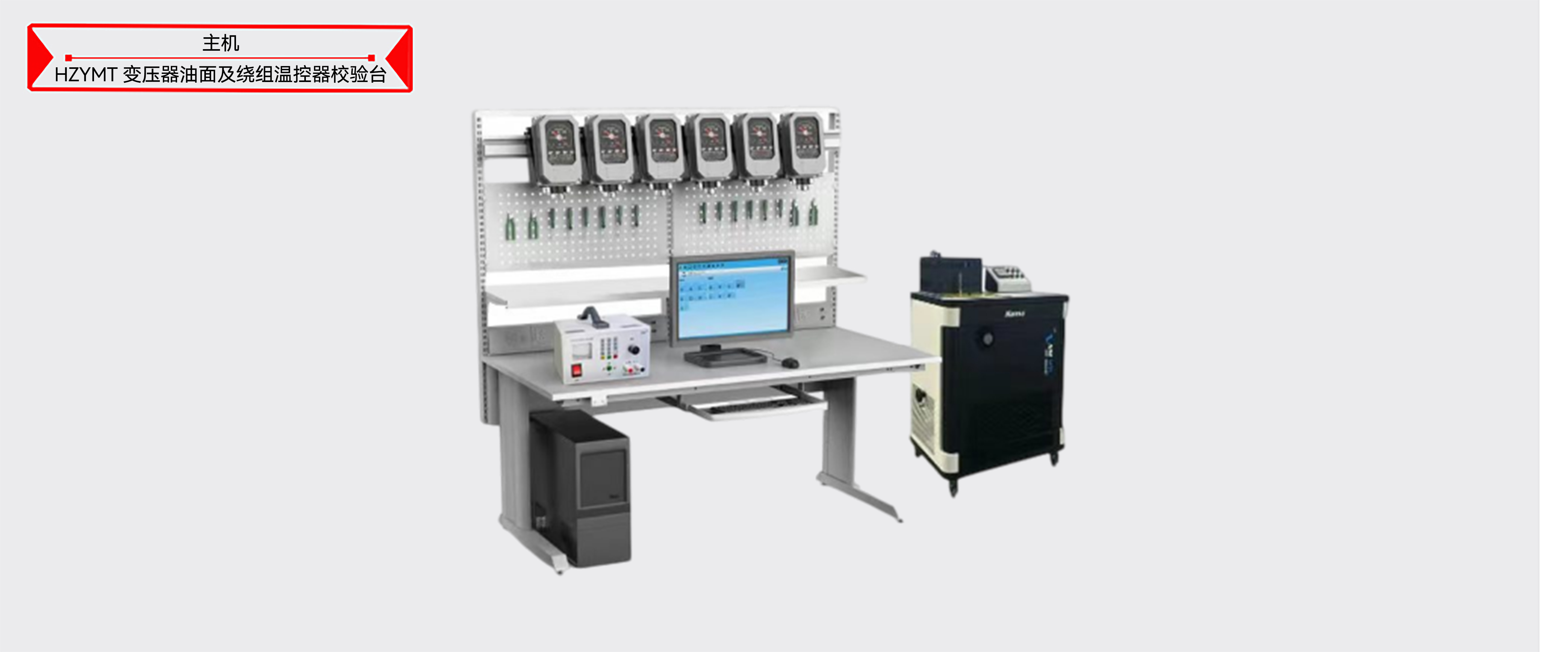 z6.com·(中国区)官方网站