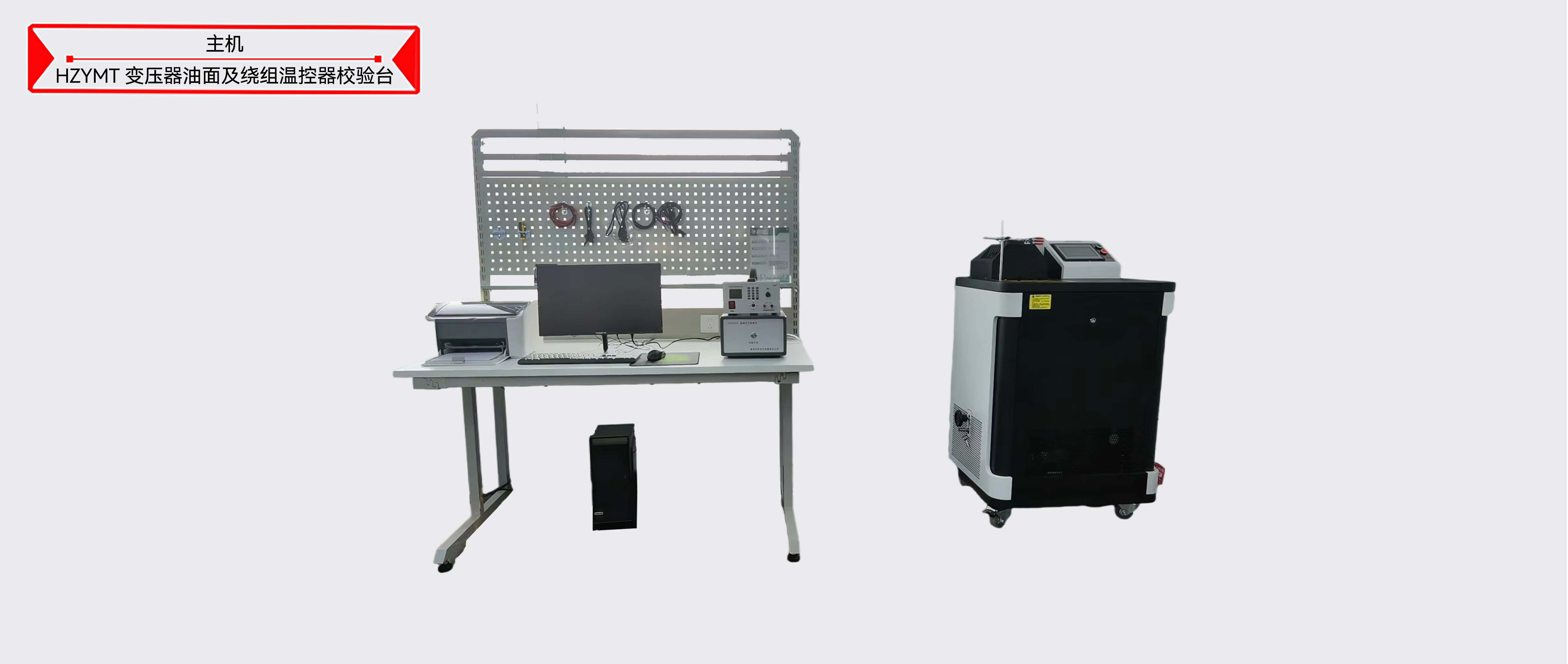 z6.com·(中国区)官方网站