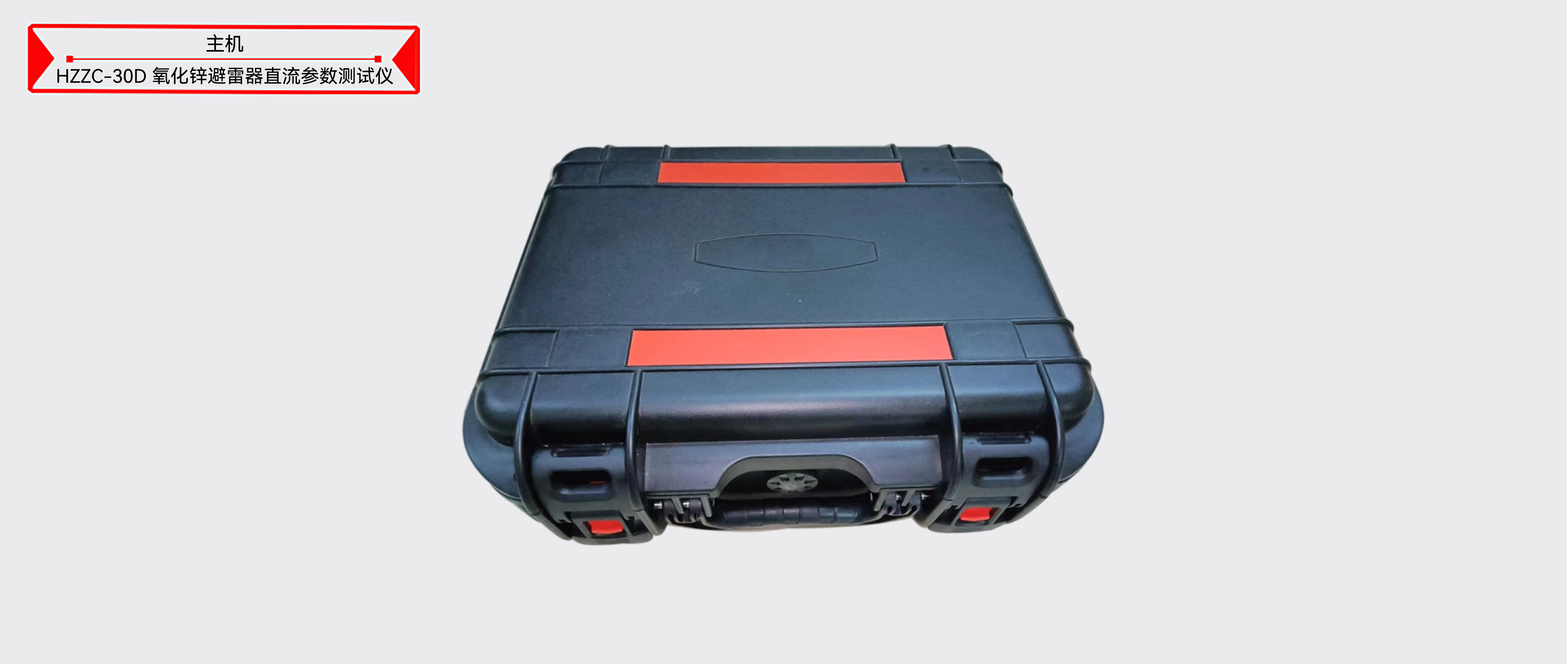 z6.com·(中国区)官方网站