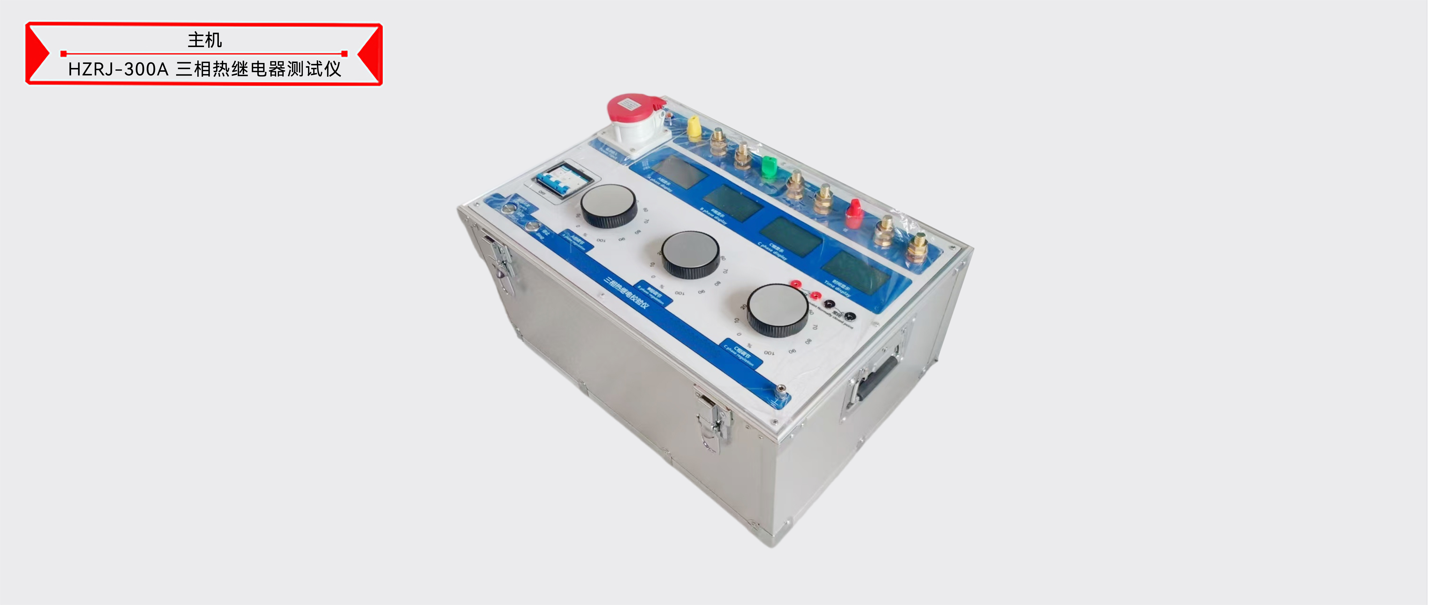 z6.com·(中国区)官方网站