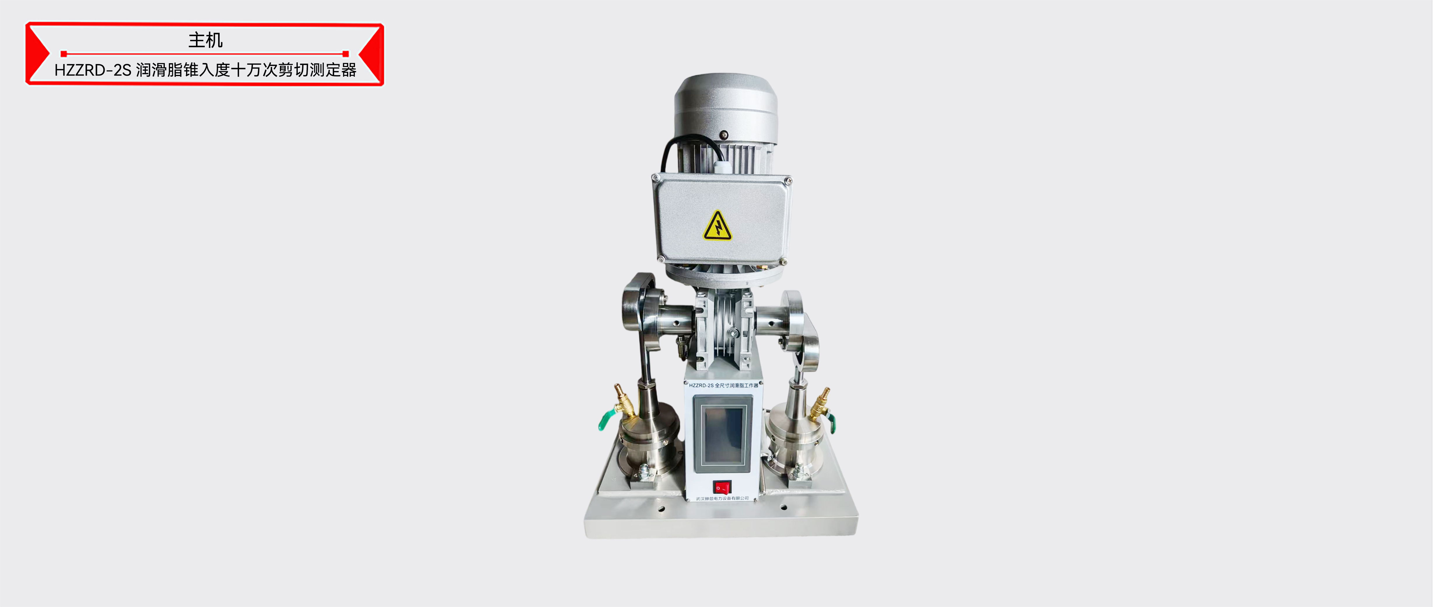 z6.com·(中国区)官方网站