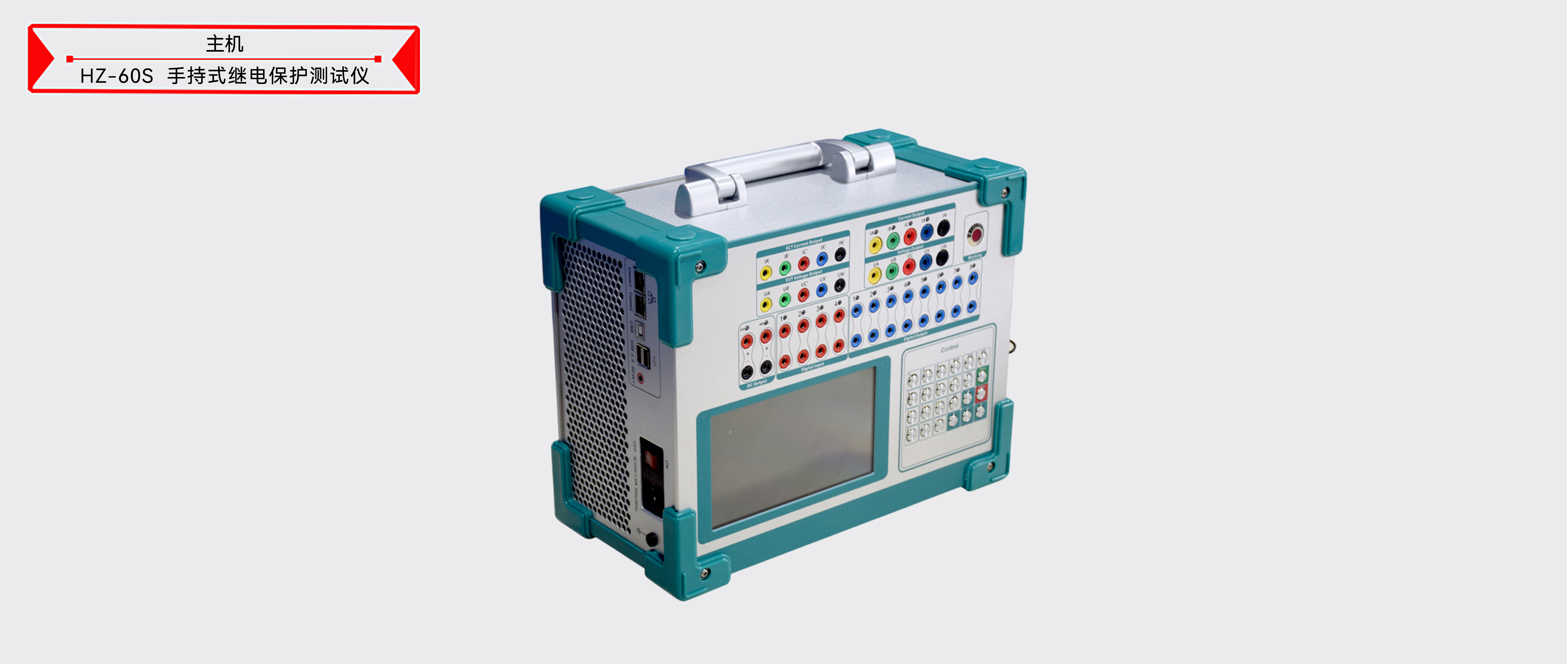 z6.com·(中国区)官方网站