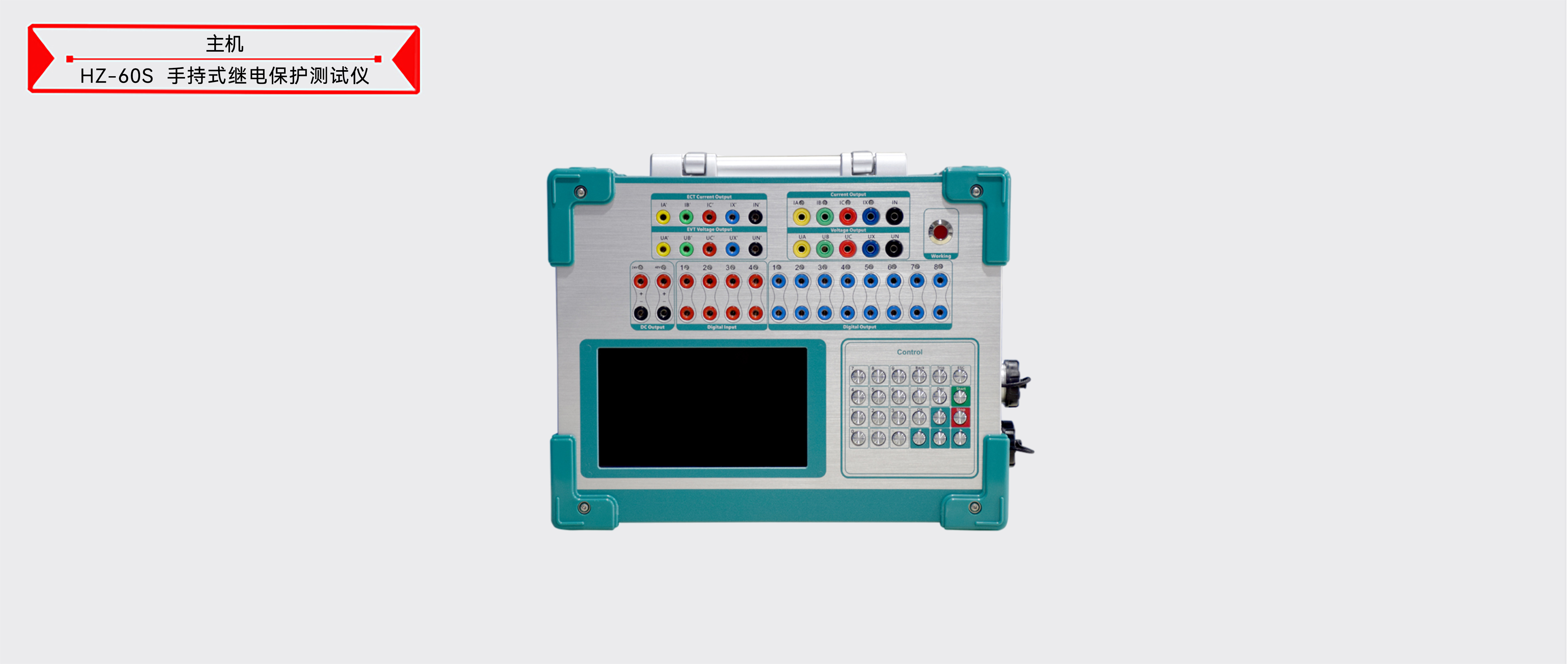 z6.com·(中国区)官方网站