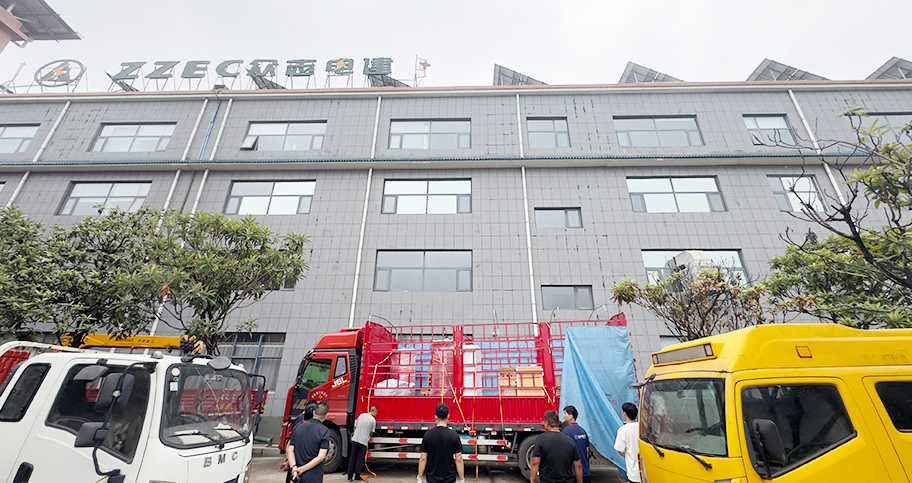 z6.com·(中国区)官方网站