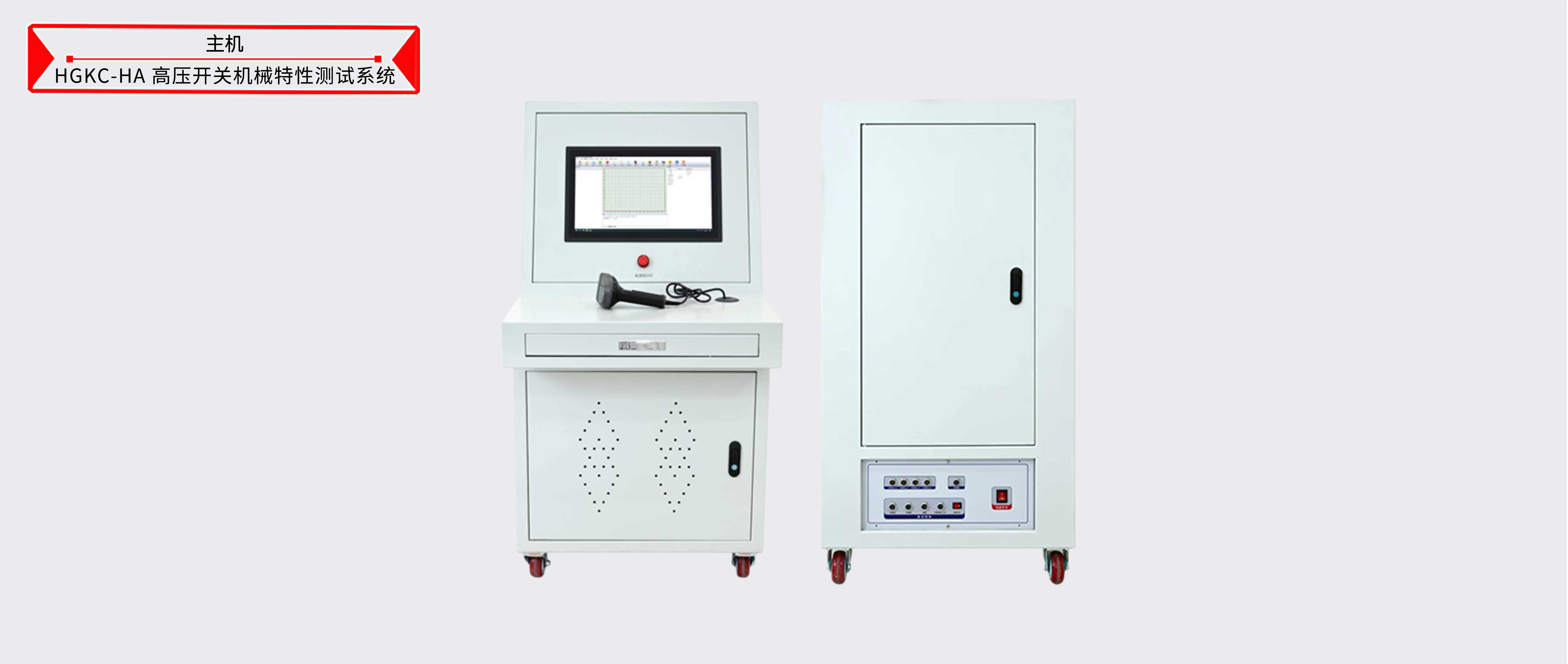 z6.com·(中国区)官方网站