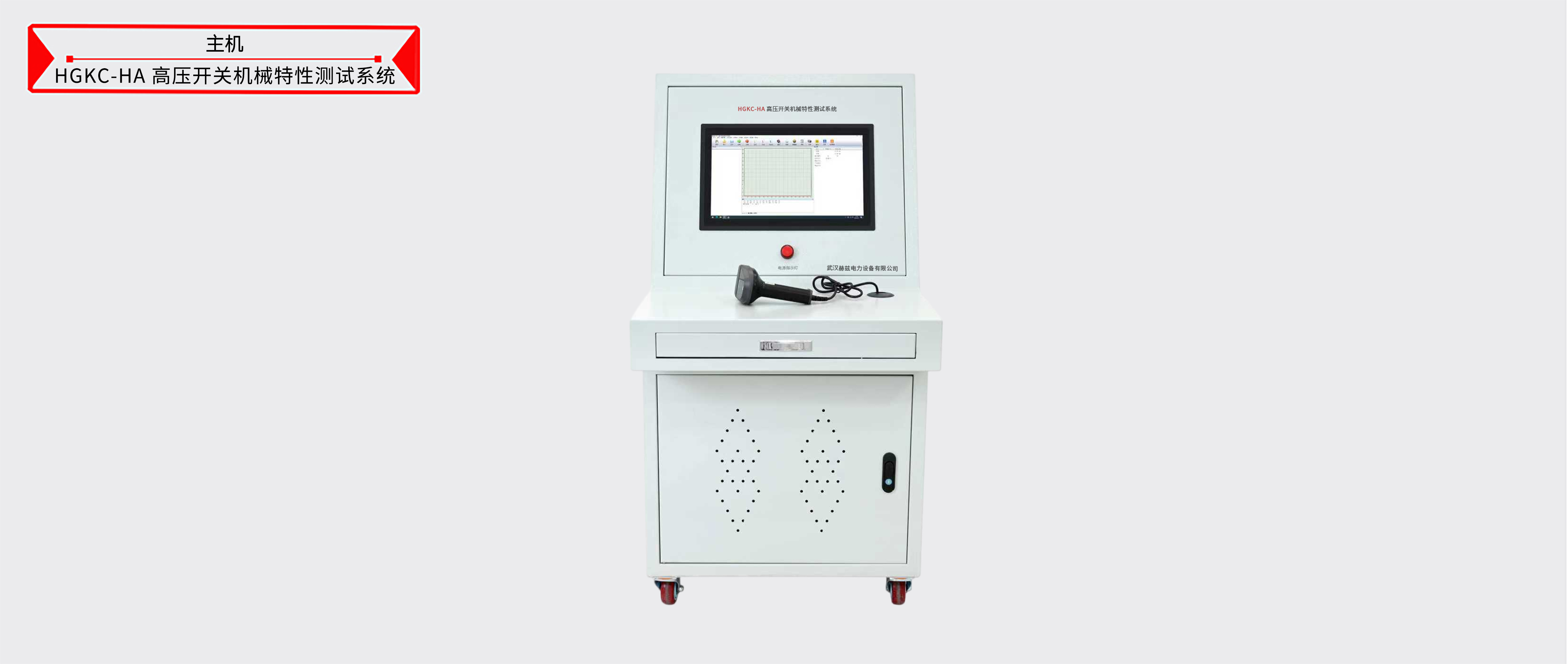 z6.com·(中国区)官方网站