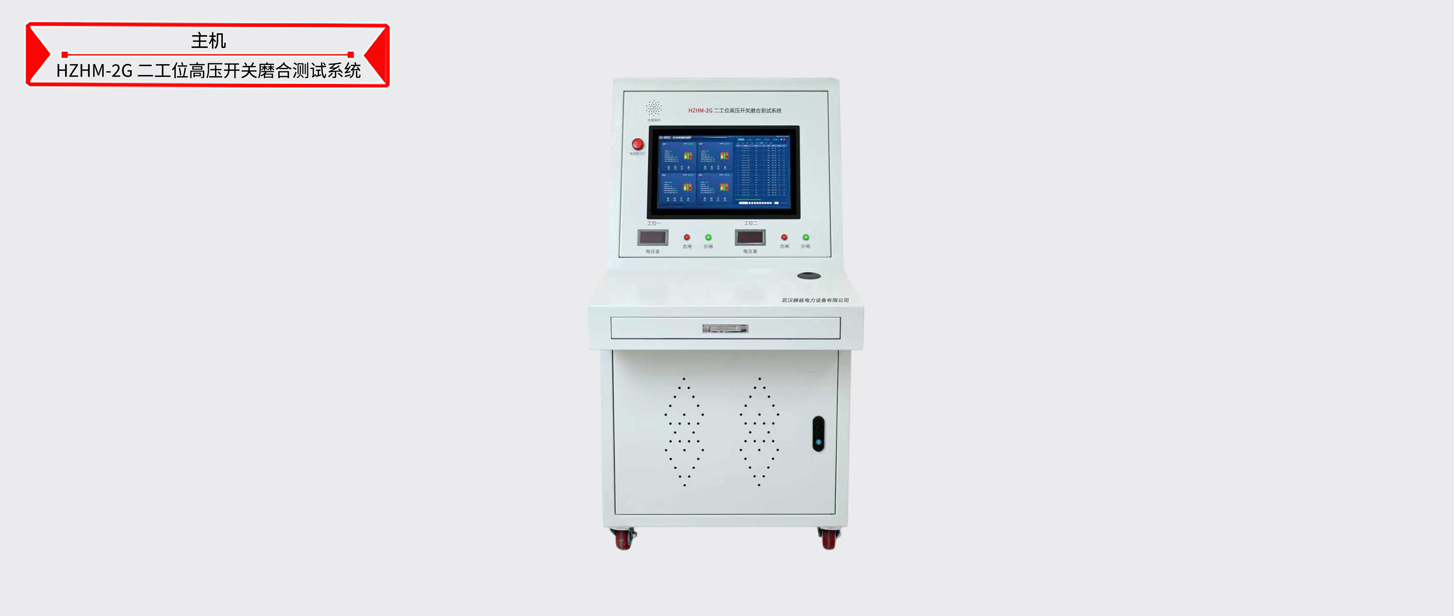 z6.com·(中国区)官方网站