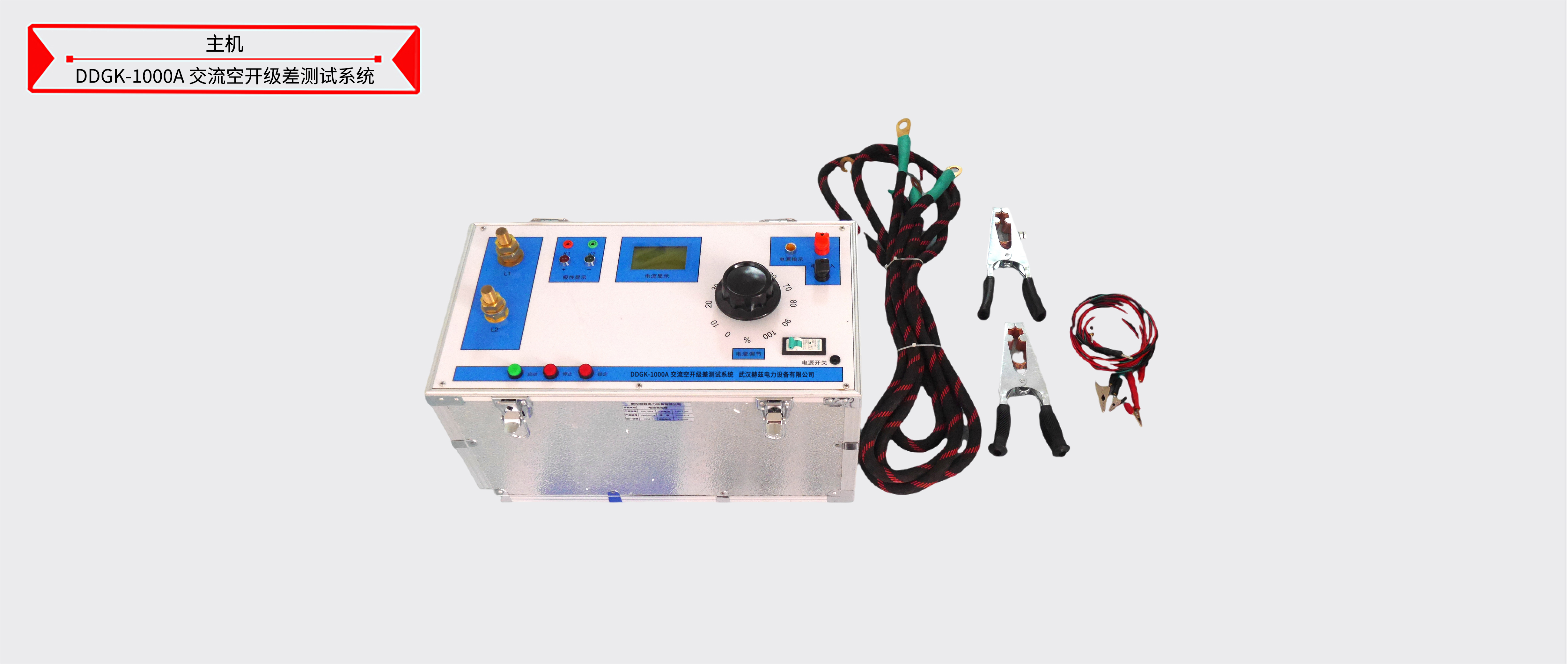 z6.com·(中国区)官方网站