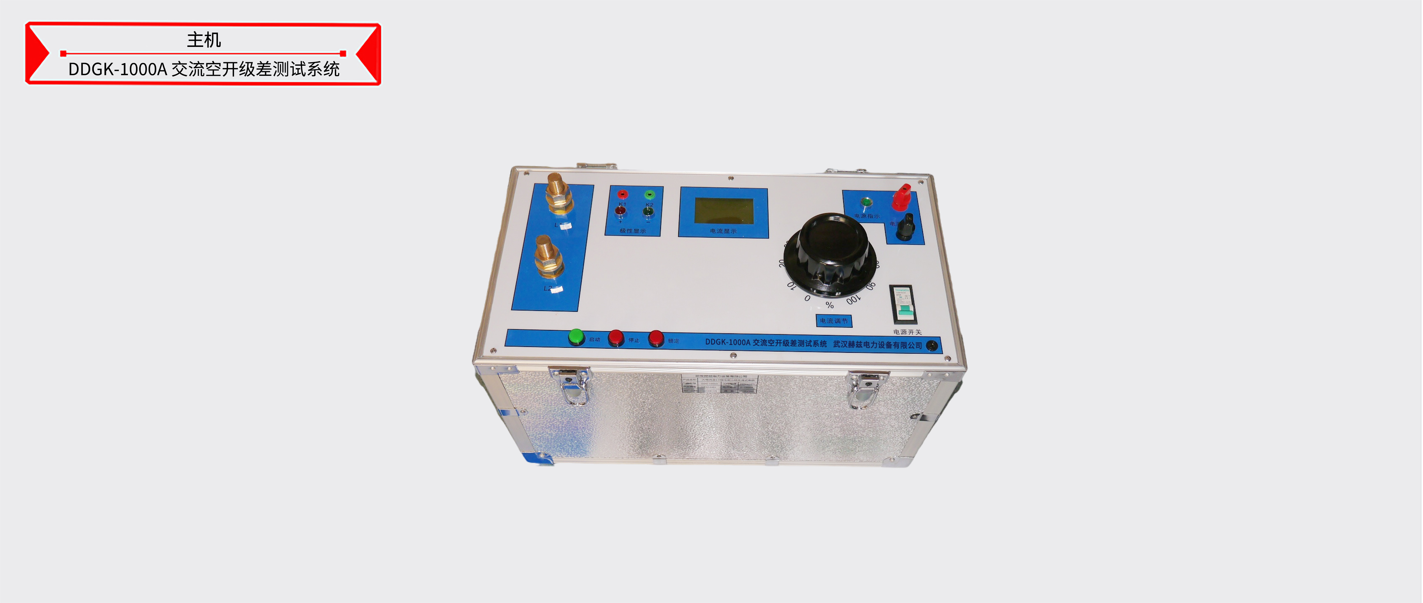 z6.com·(中国区)官方网站