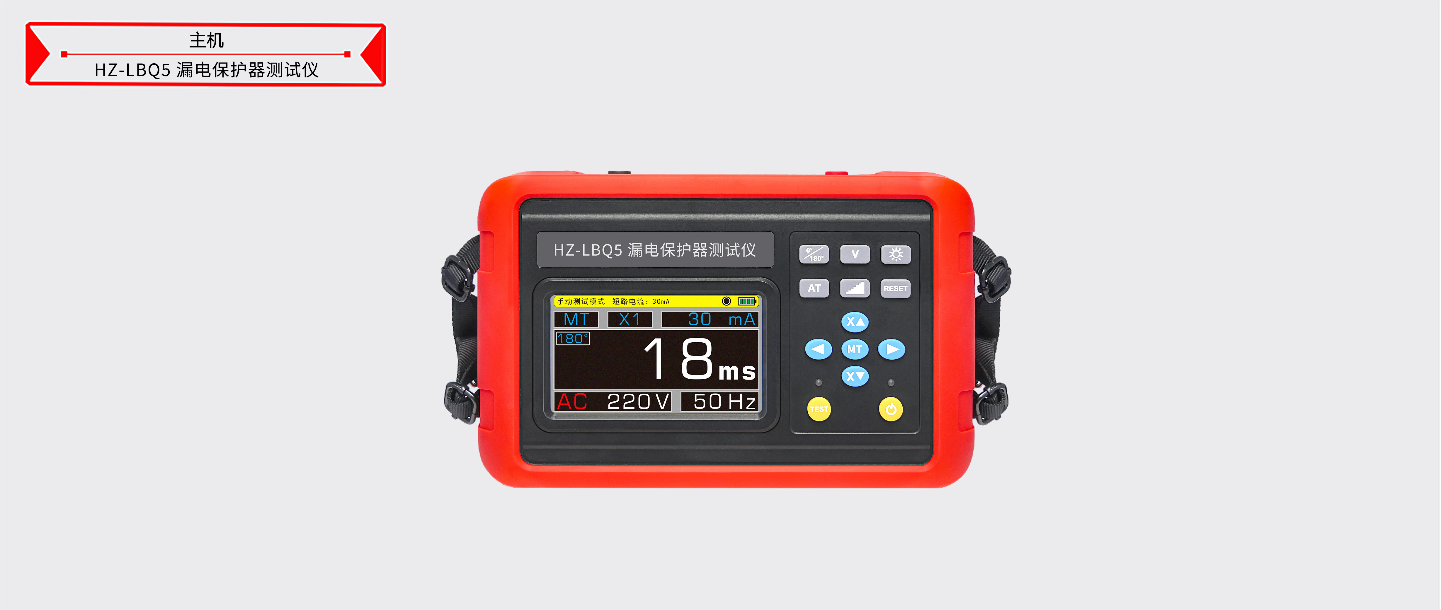 z6.com·(中国区)官方网站